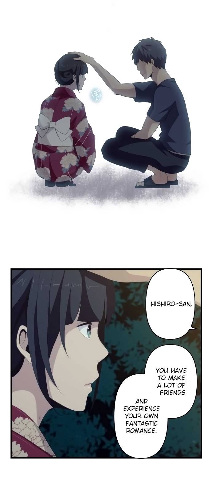 ReLIFE Chapter 107 Page 13