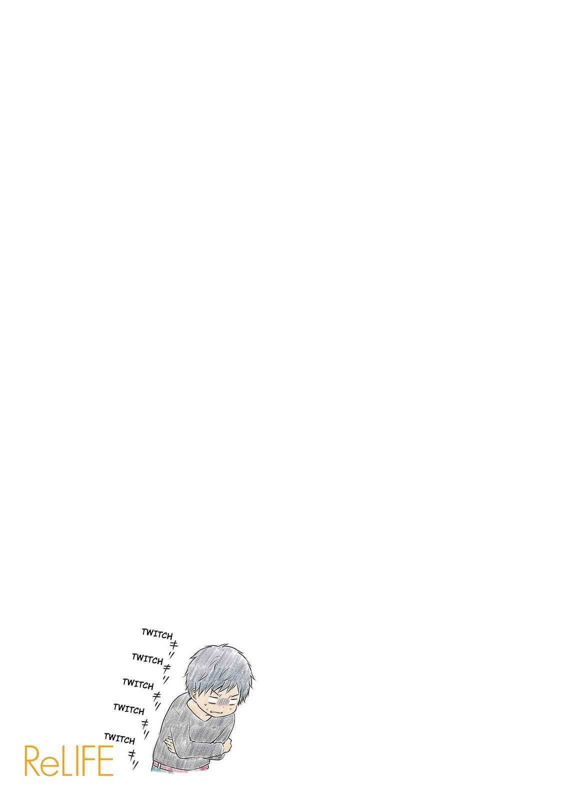 ReLIFE Chapter 48 Page 9