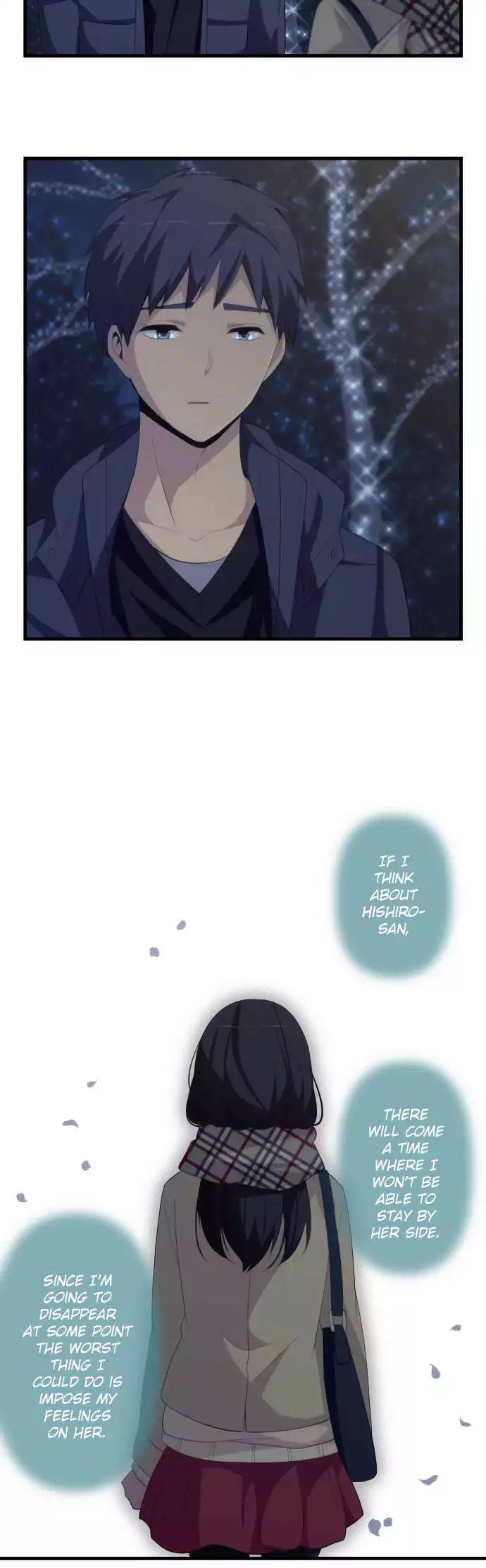 ReLIFE Chapter 197 Page 10