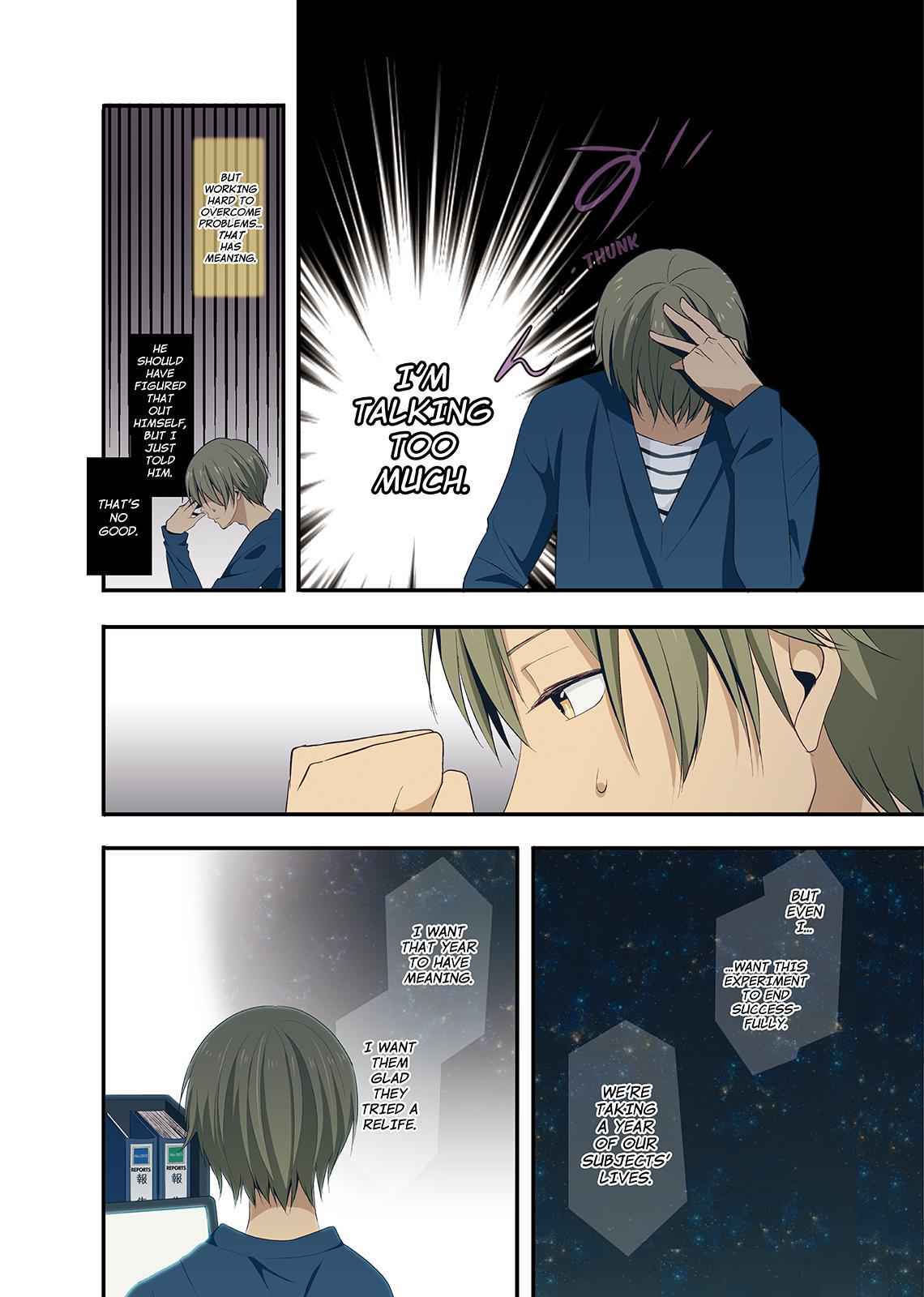 ReLIFE Chapter 25 Page 7