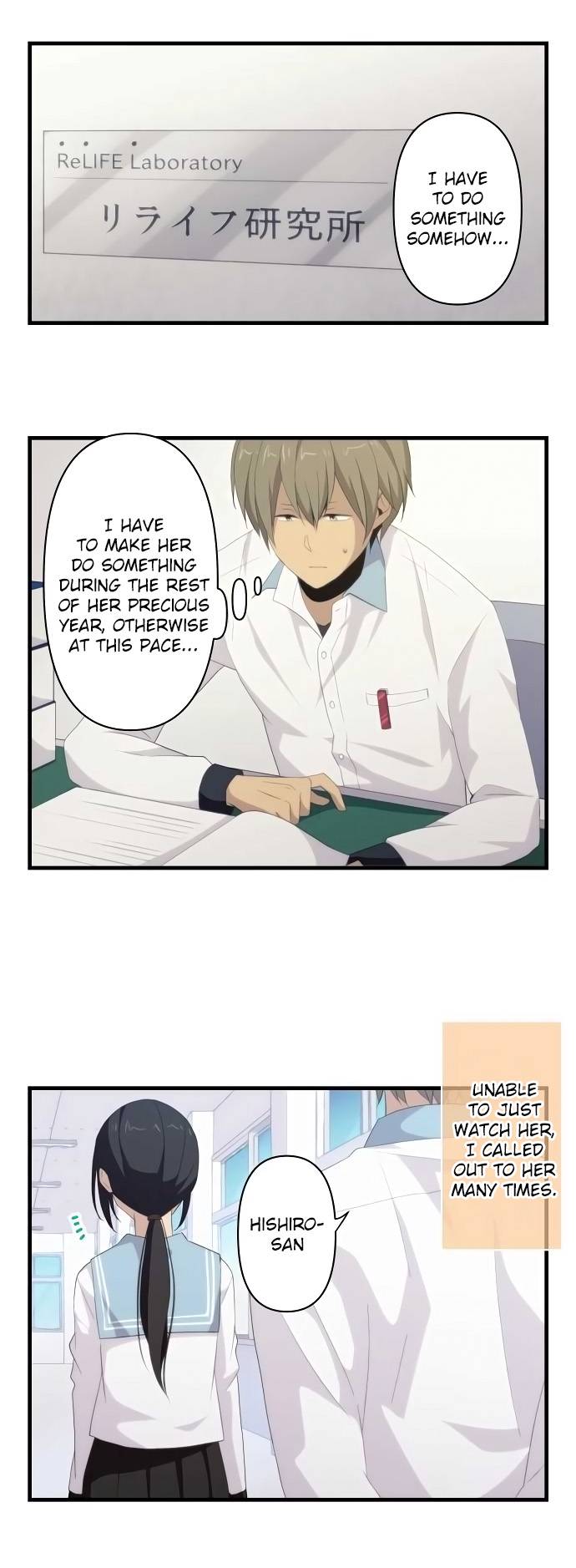ReLIFE Chapter 114 Page 4