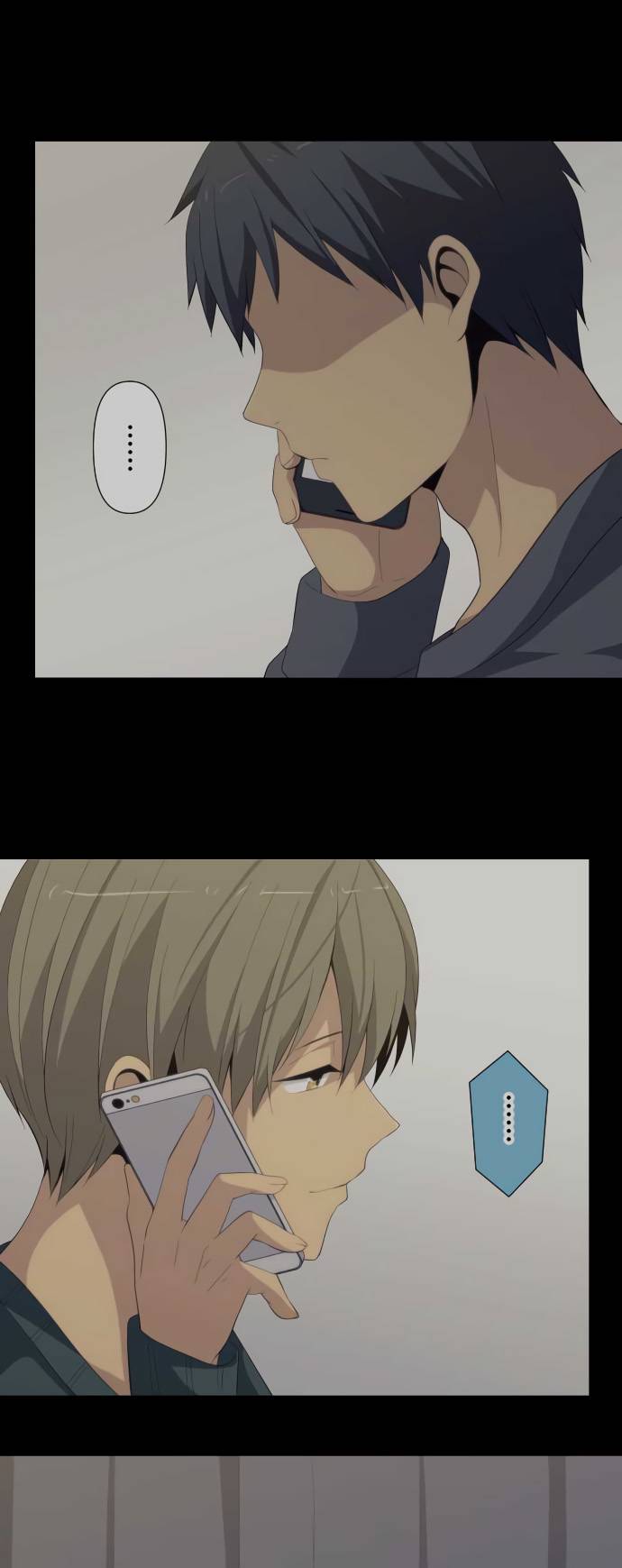 ReLIFE Chapter 193 Page 6