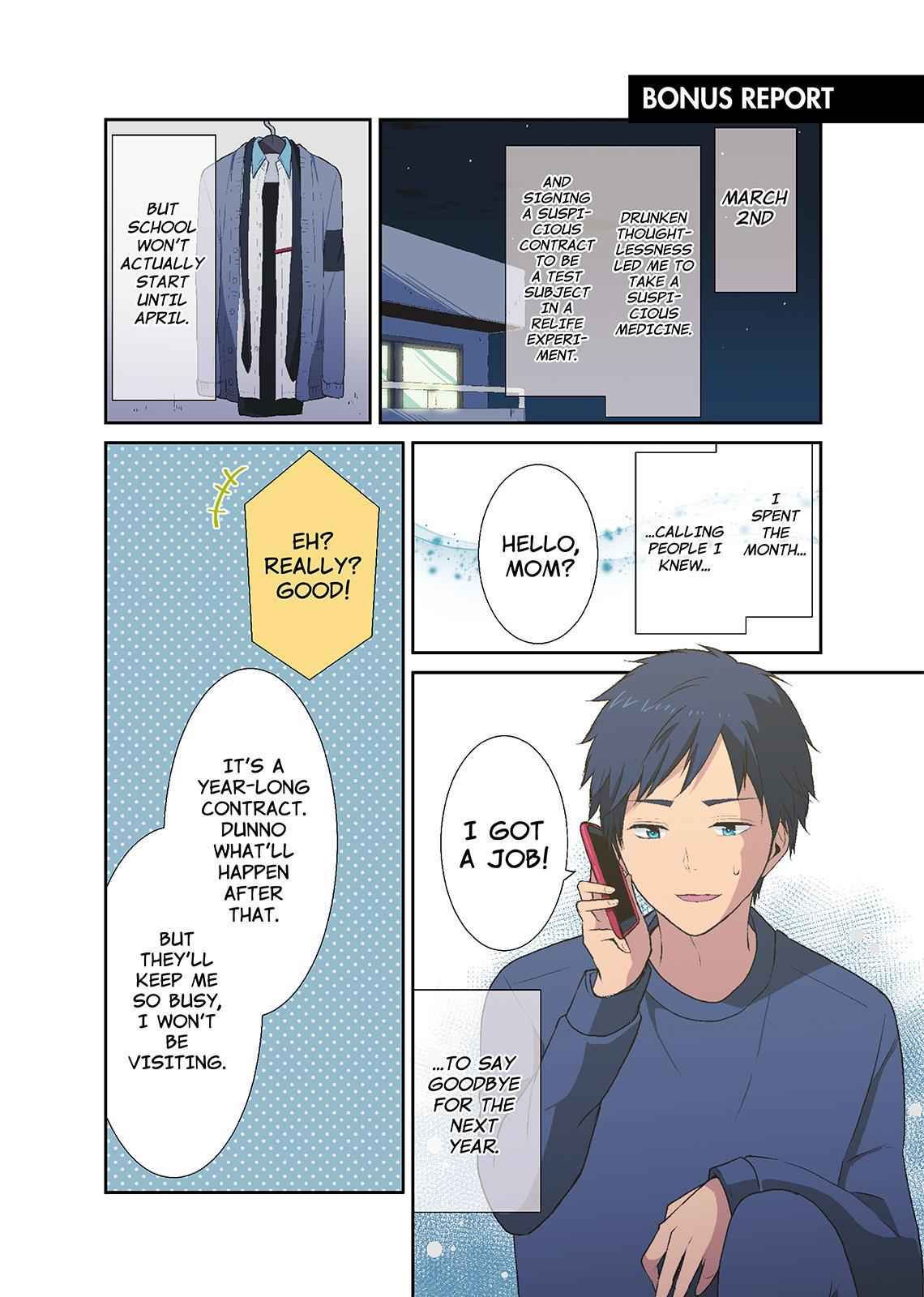ReLIFE Chapter 19.5 Page 1