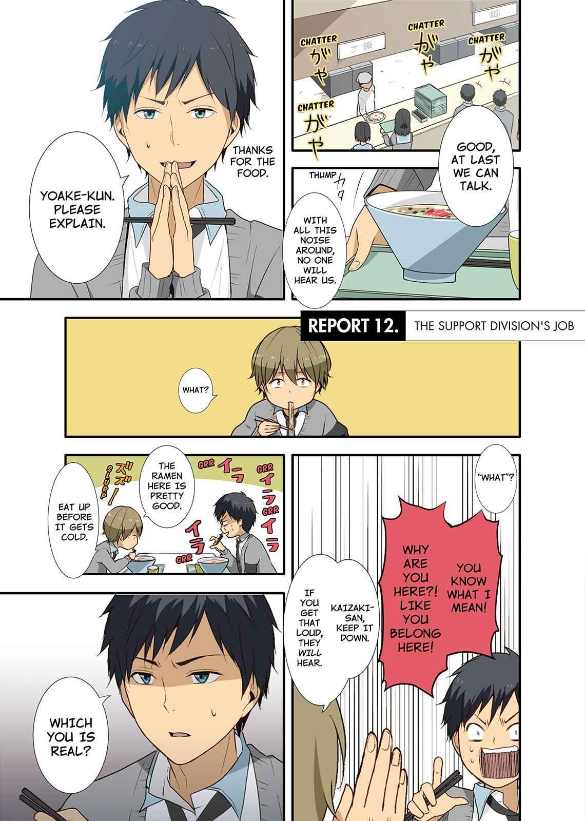 ReLIFE Chapter 12 Page 1