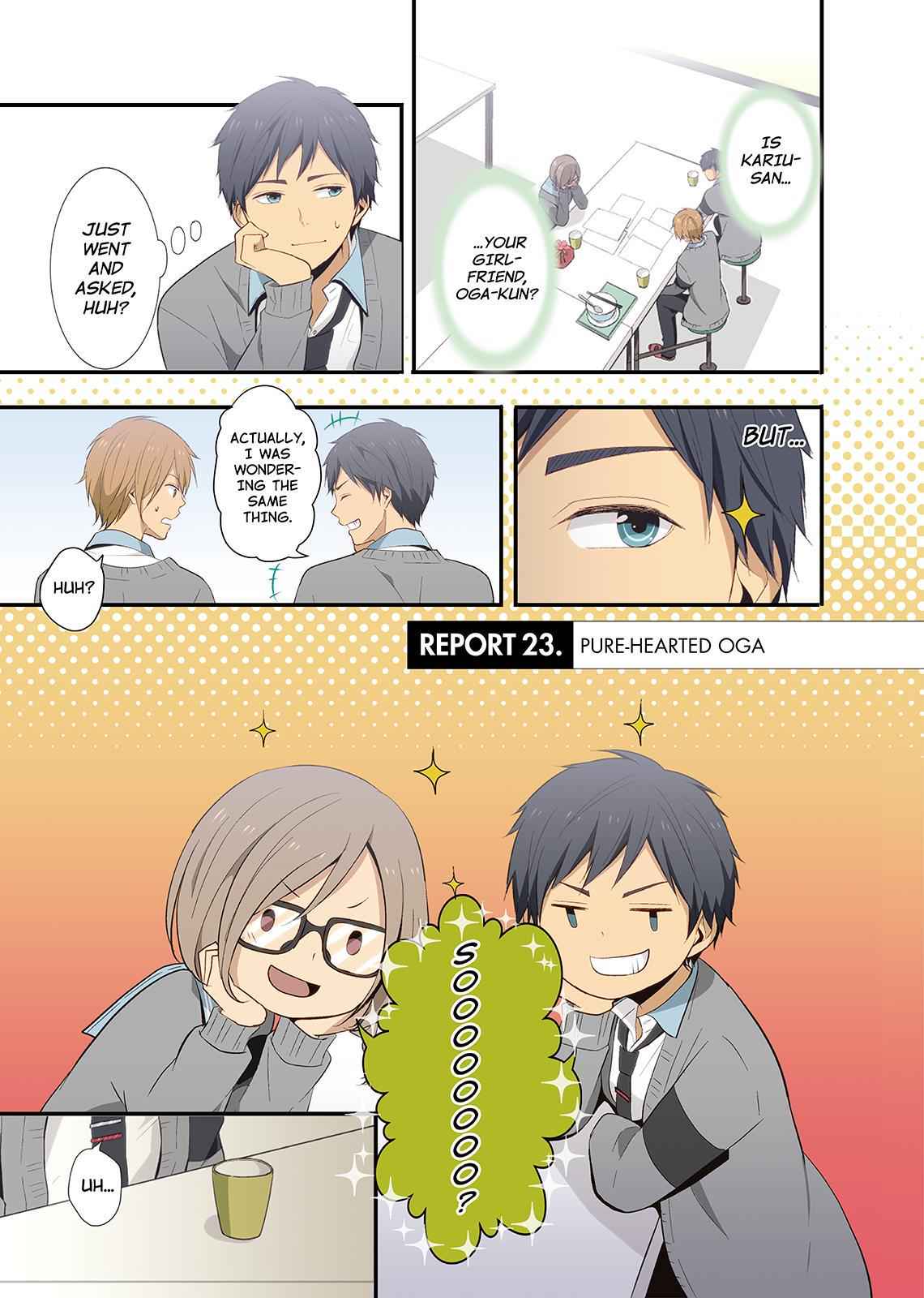 ReLIFE Chapter 23 Page 2