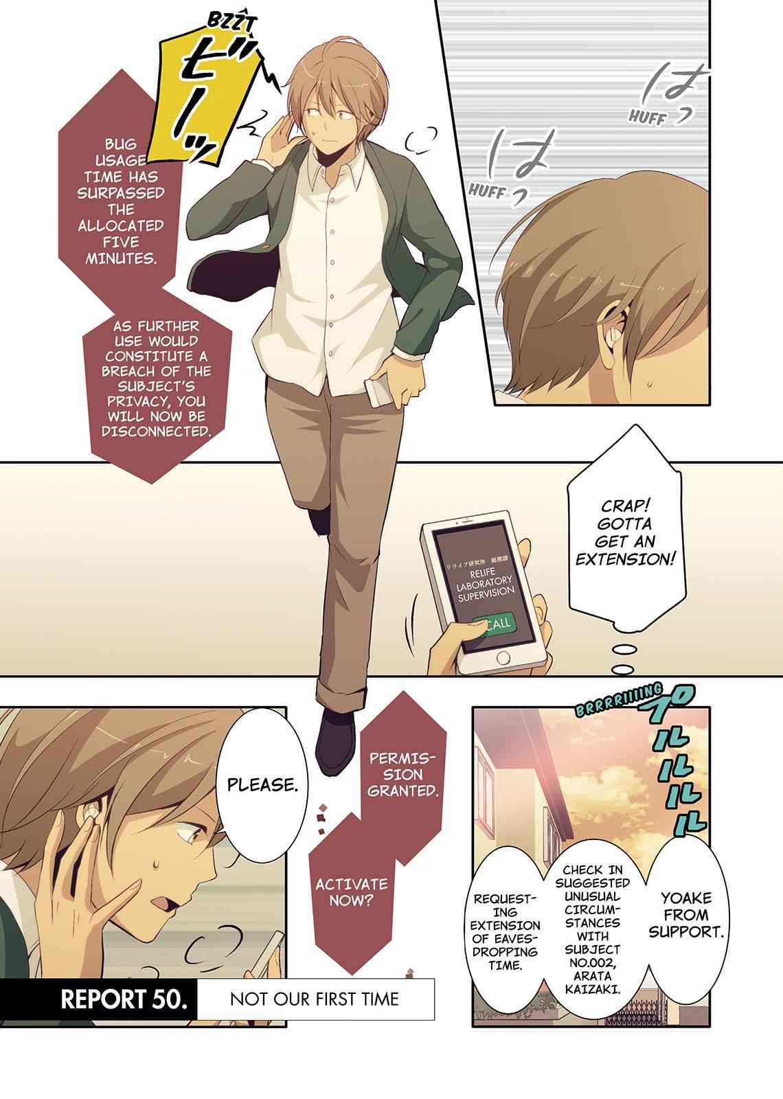 ReLIFE Chapter 50 Page 1