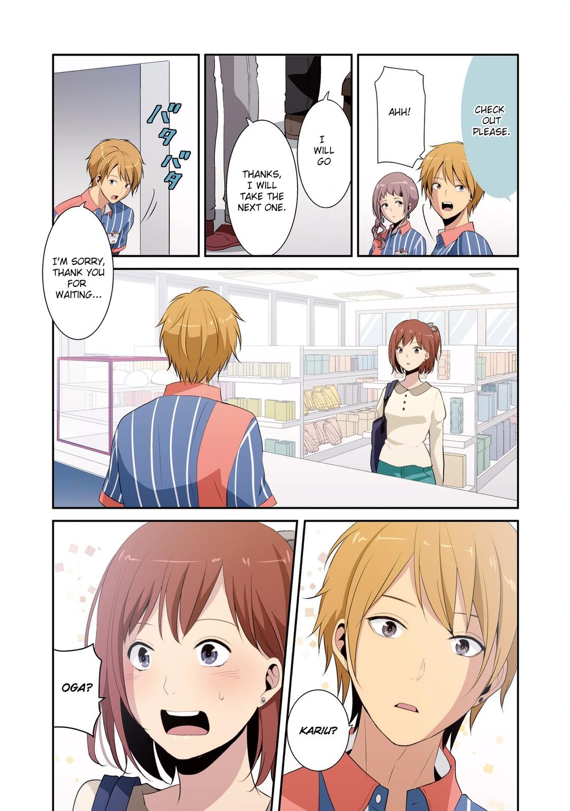 ReLIFE Chapter 223.1 Page 3