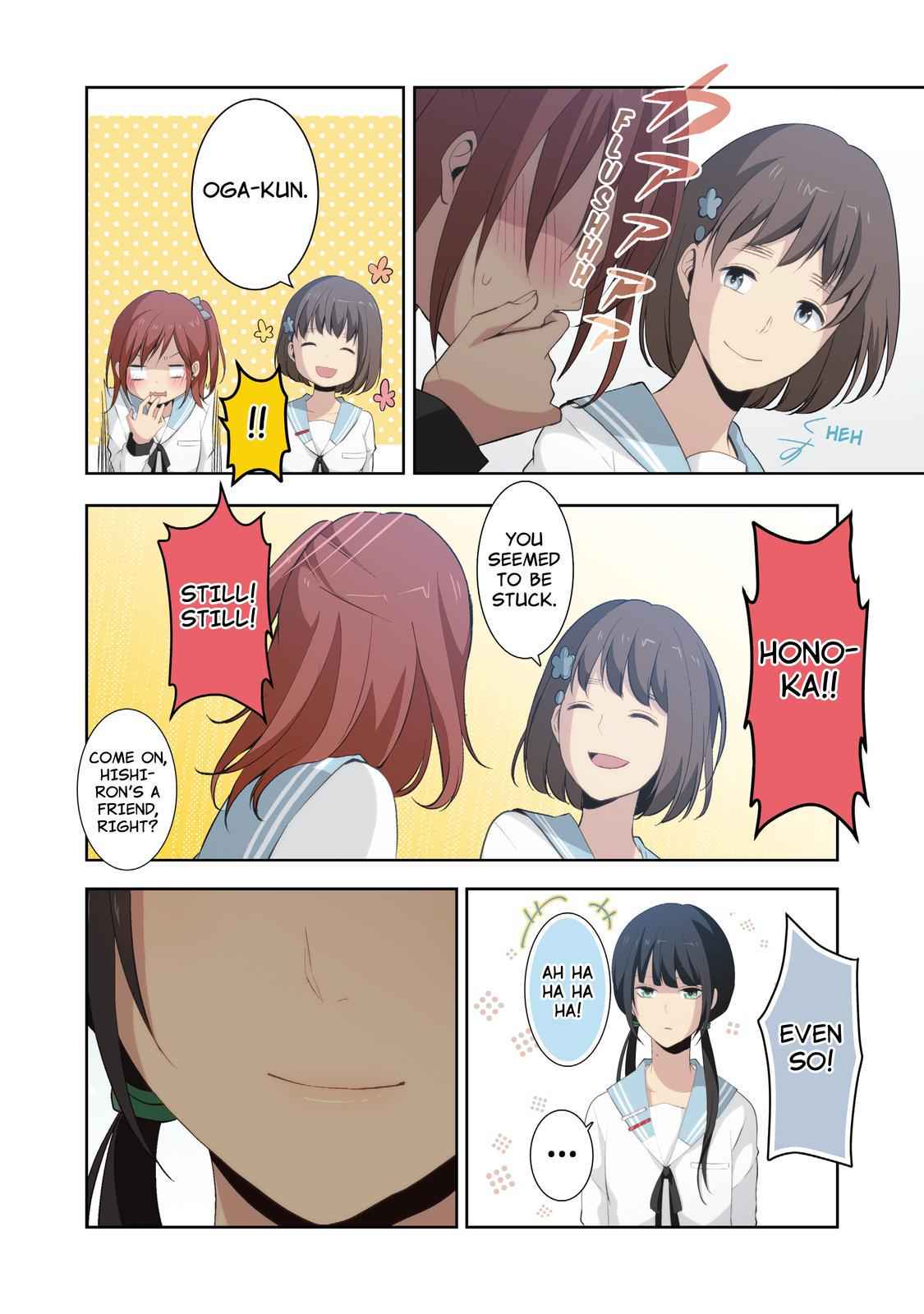 ReLIFE Chapter 56 Page 6