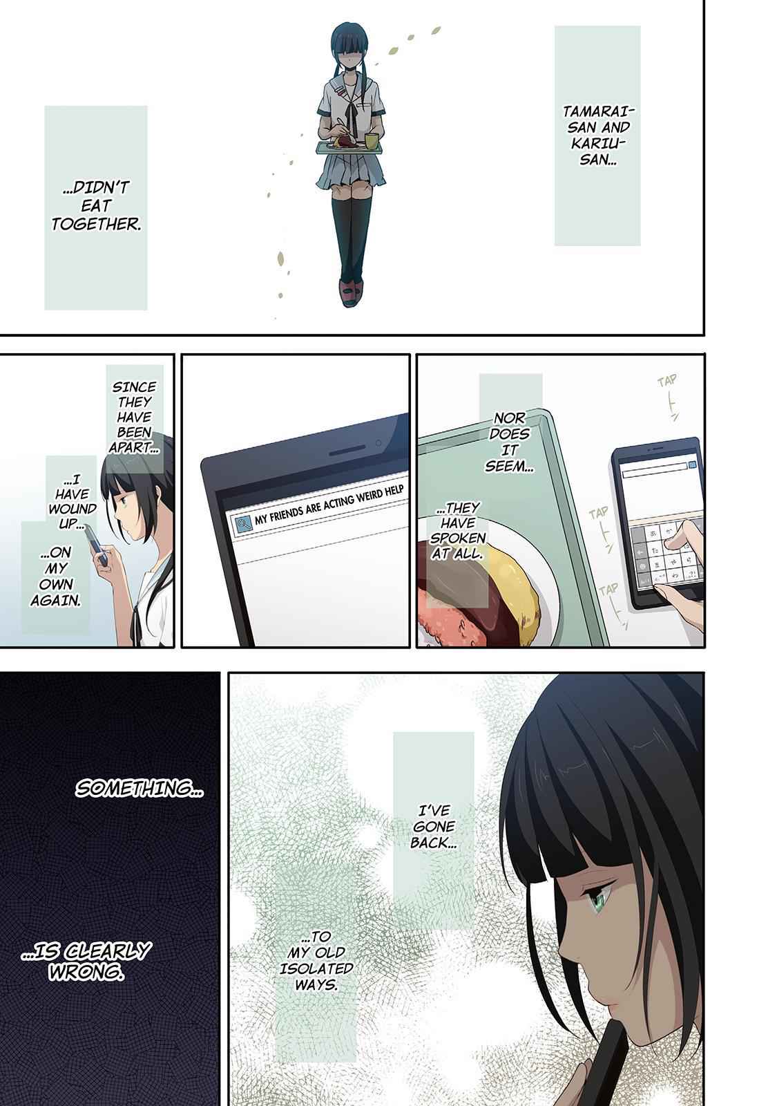 ReLIFE Chapter 69 Page 11