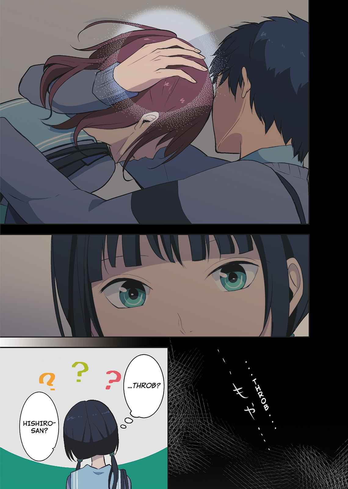 ReLIFE Chapter 40 Page 7