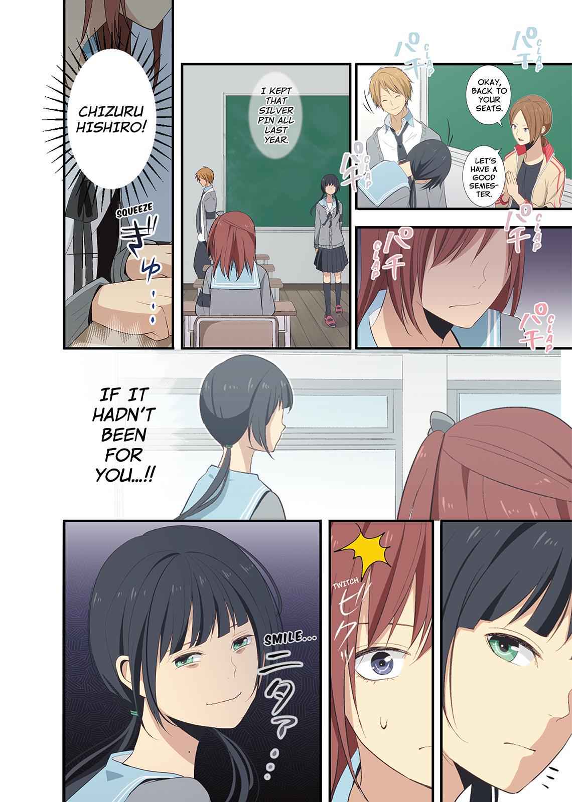ReLIFE Chapter 21 Page 2