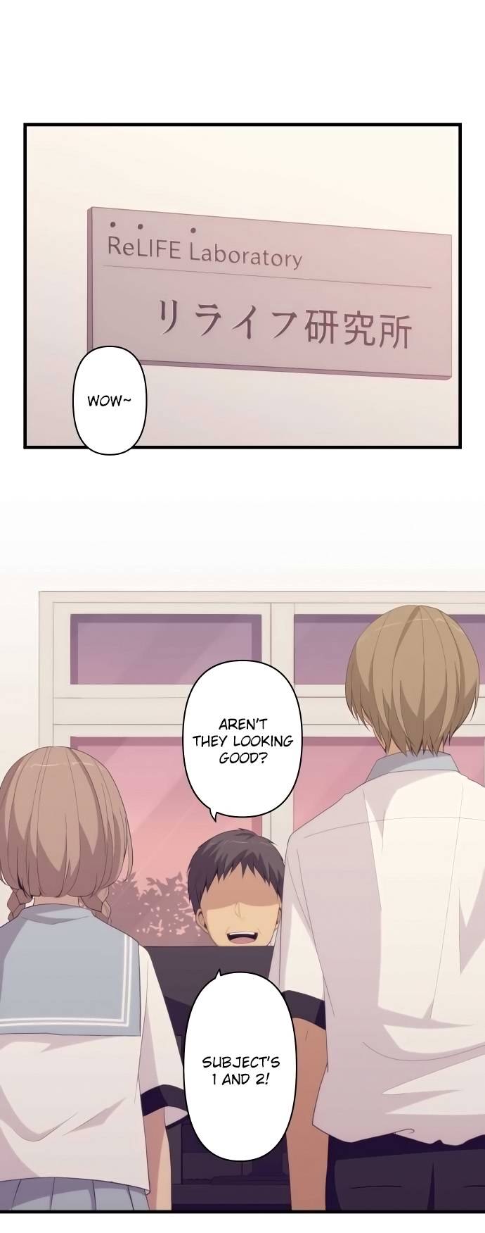 ReLIFE Chapter 155 Page 1
