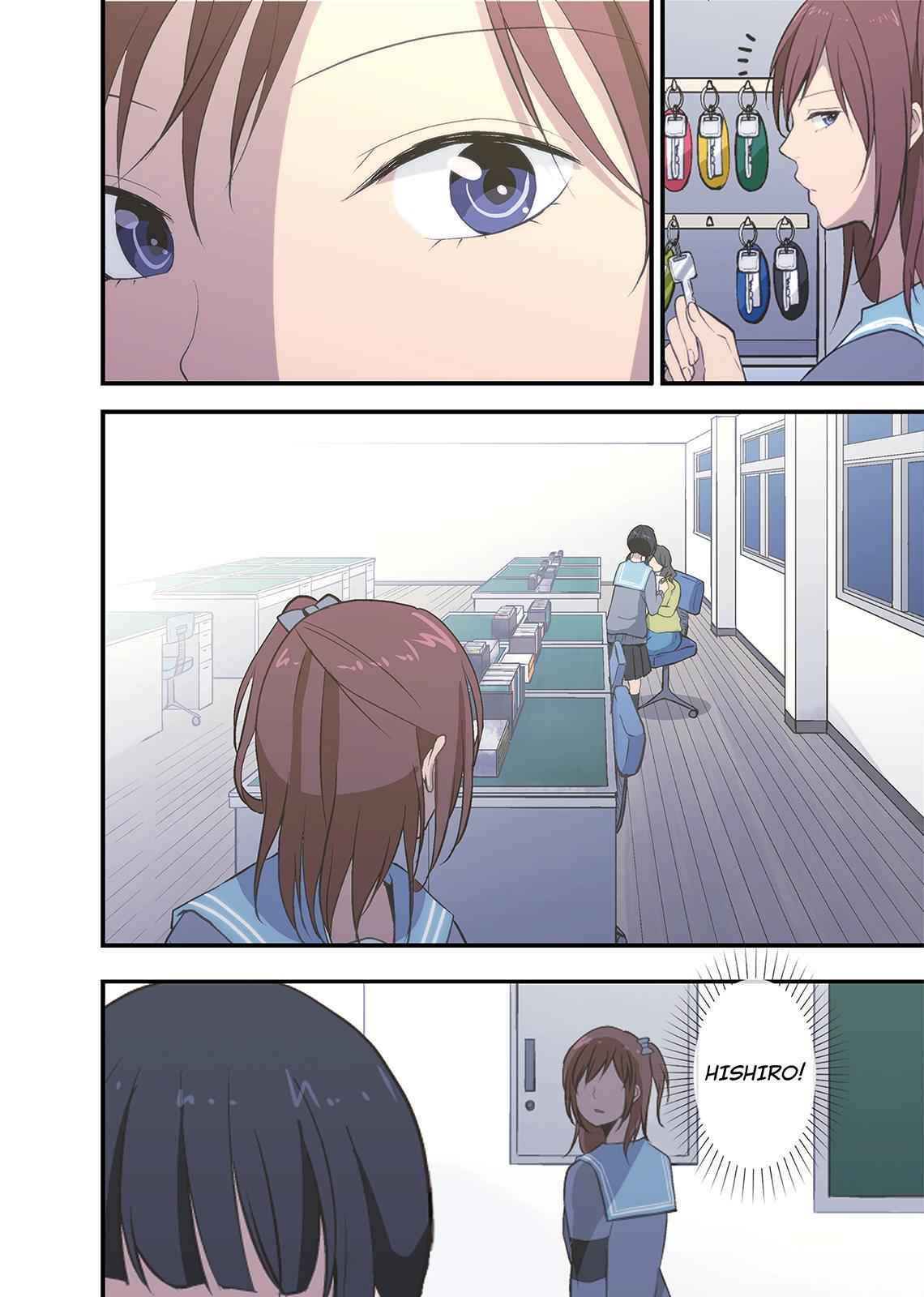 ReLIFE Chapter 36 Page 2