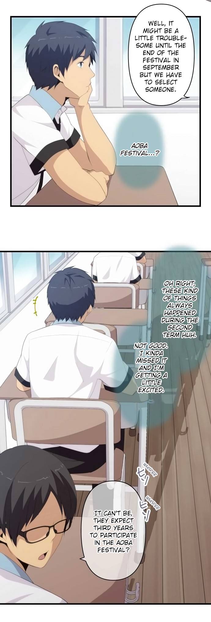 ReLIFE Chapter 125 Page 12