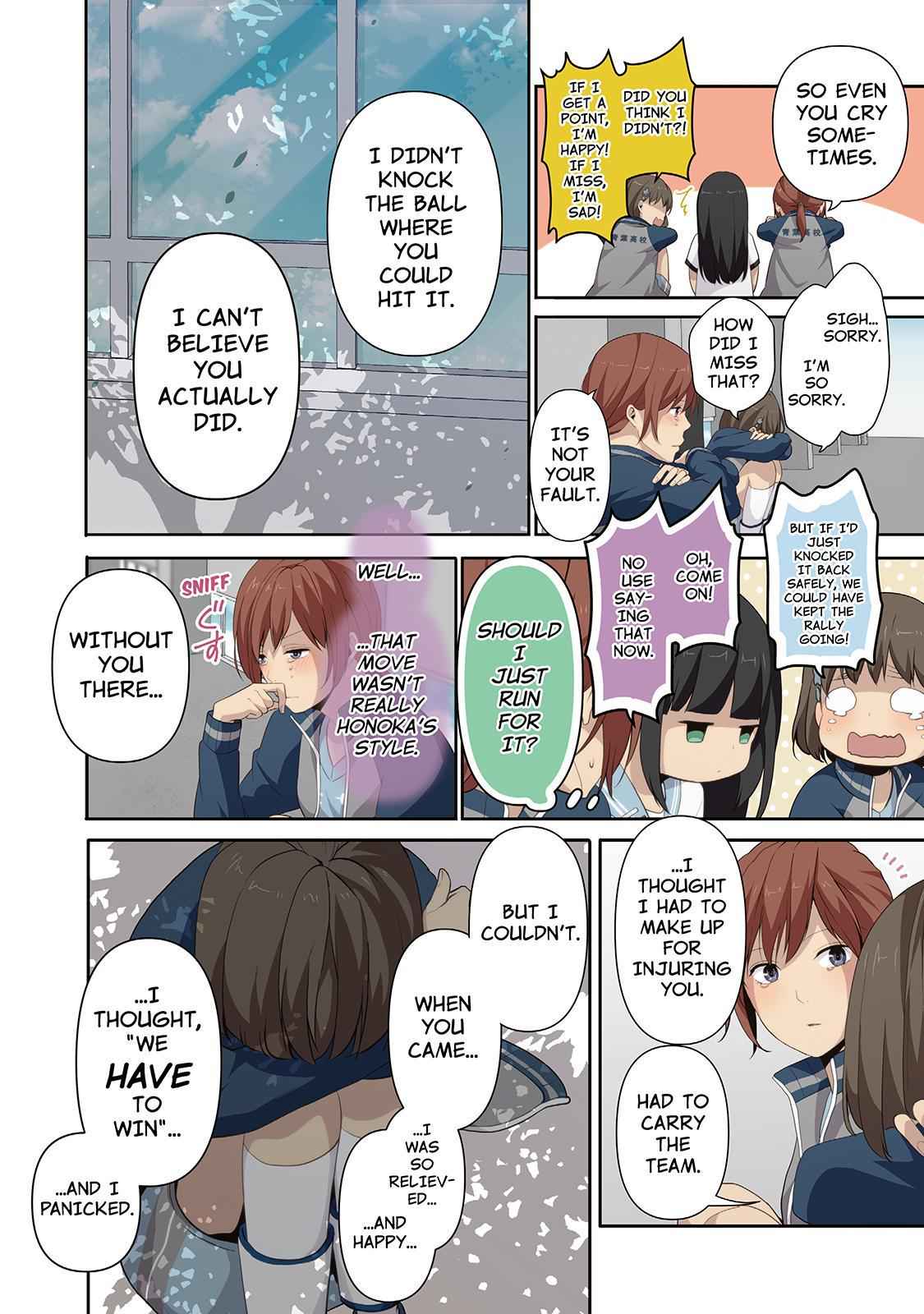 ReLIFE Chapter 83 Page 2