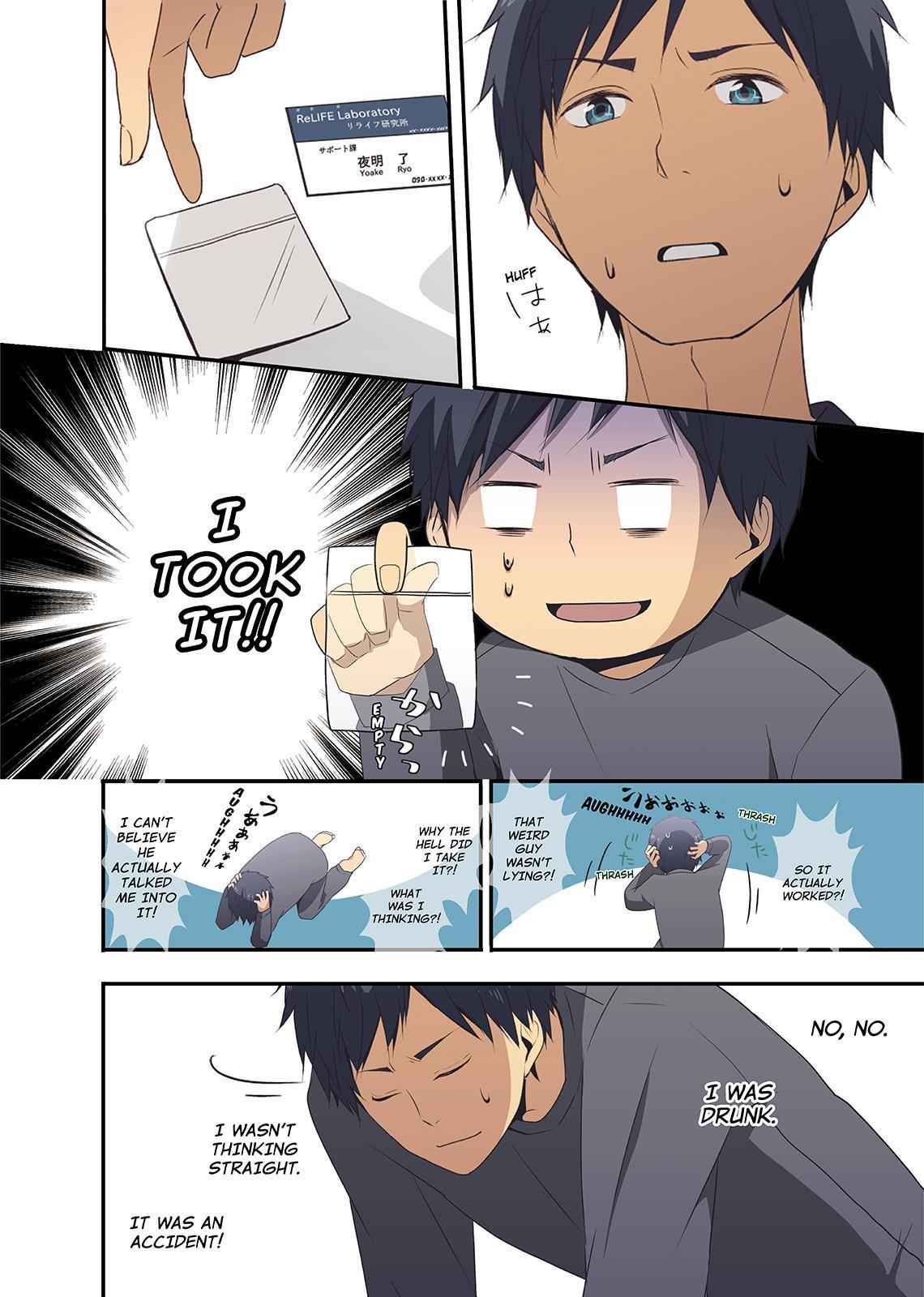 ReLIFE Chapter 4 Page 4