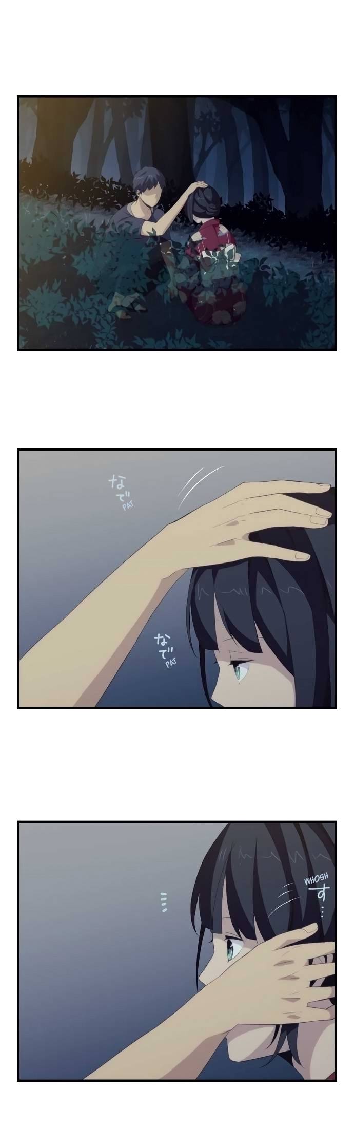 ReLIFE Chapter 108 Page 1