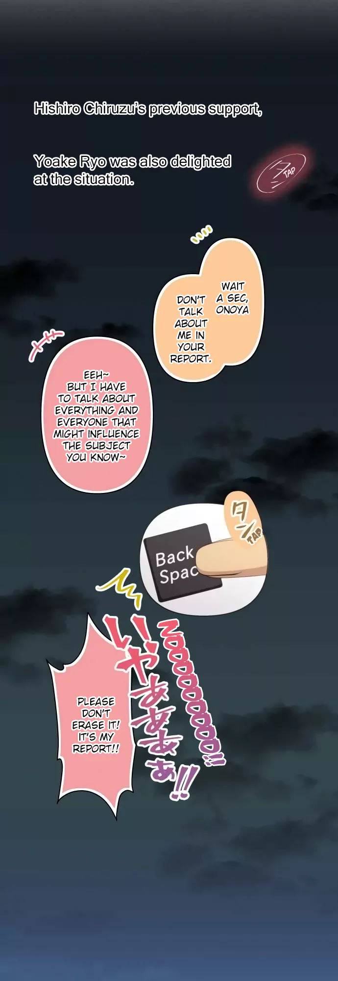 ReLIFE Chapter 172 Page 11