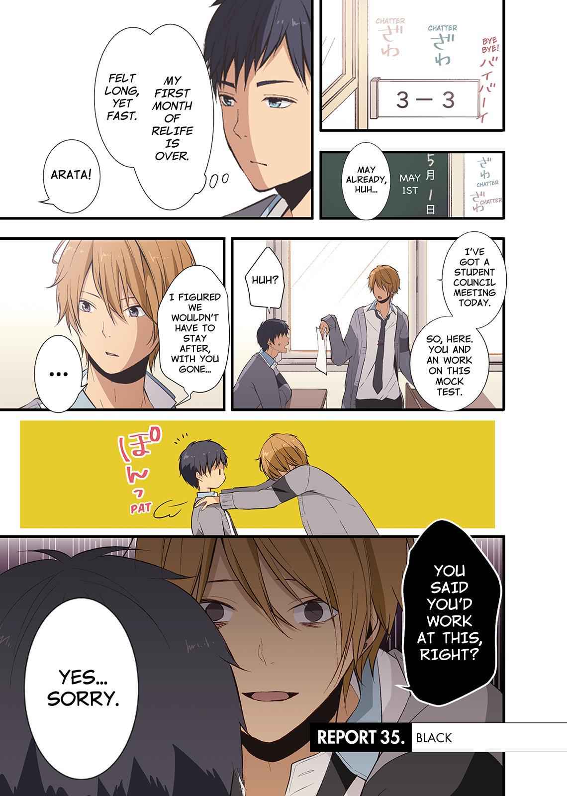 ReLIFE Chapter 35 Page 2