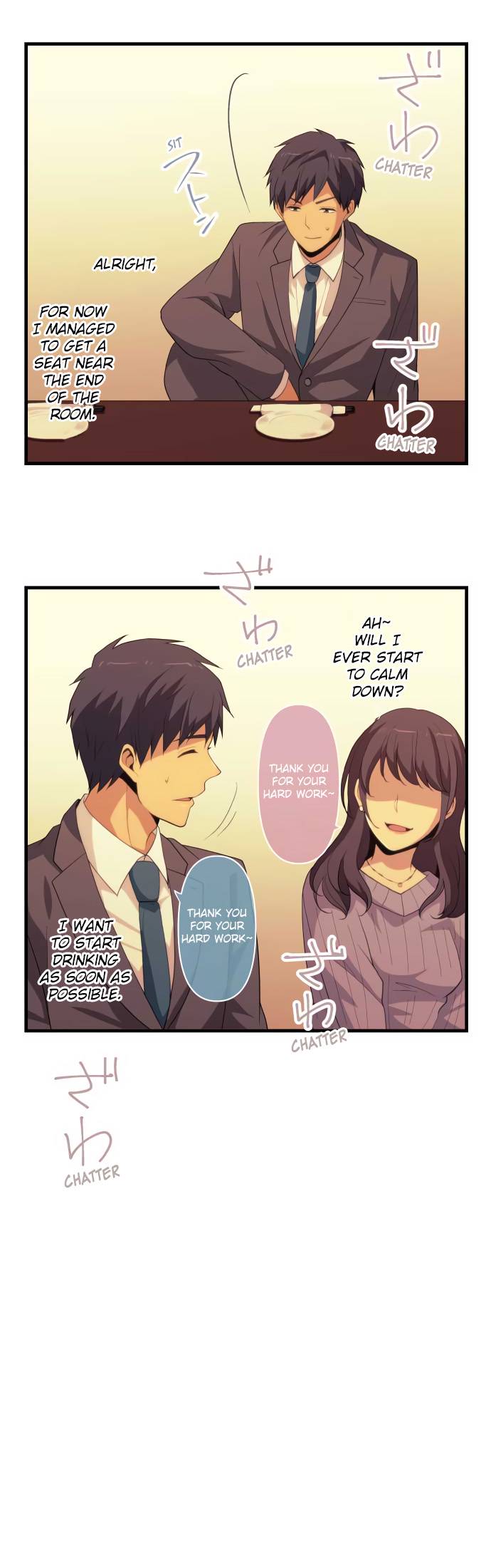 ReLIFE Chapter 218 Page 14