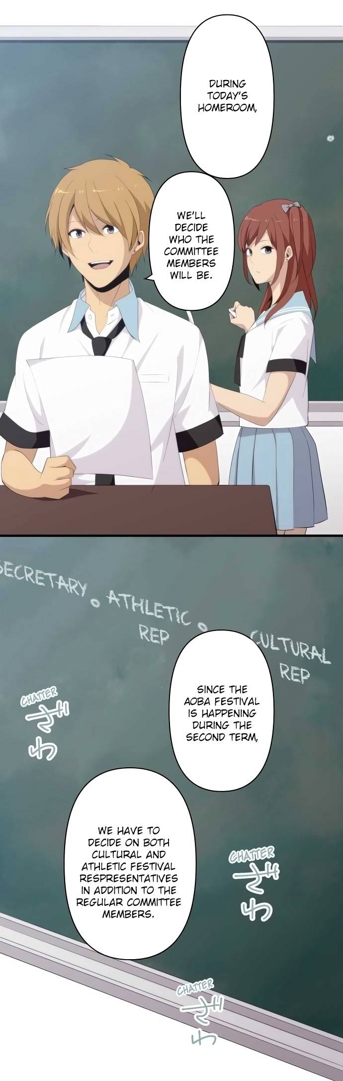 ReLIFE Chapter 125 Page 11