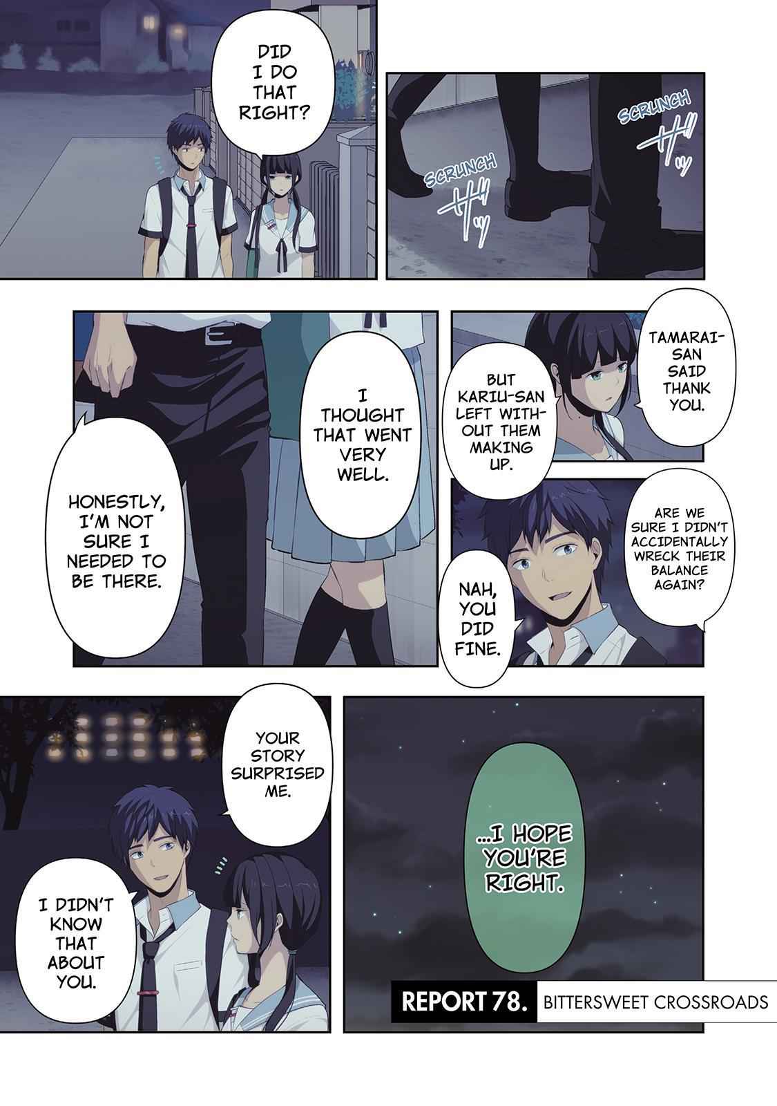 ReLIFE Chapter 78 Page 1