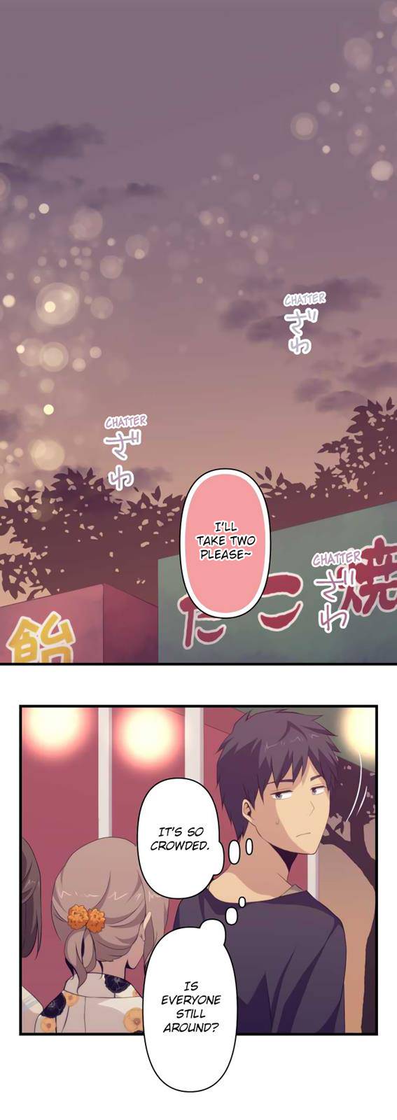 ReLIFE Chapter 102 Page 12