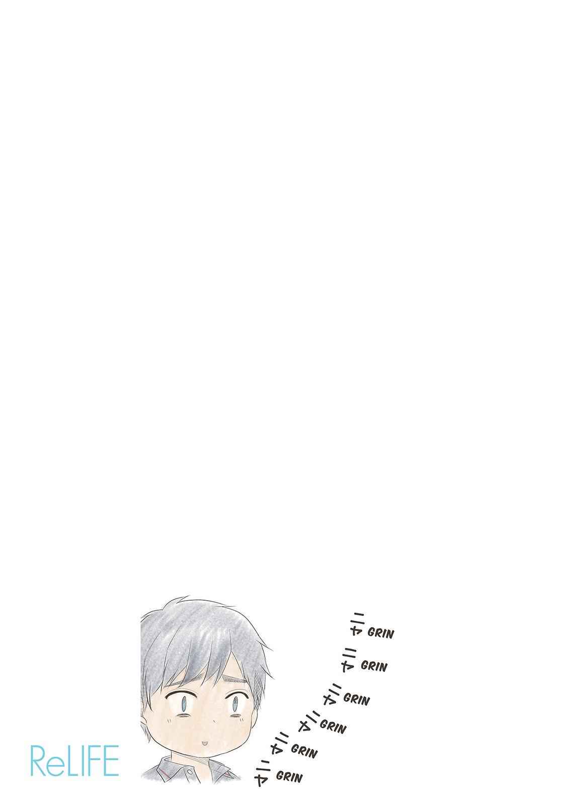 ReLIFE Chapter 83 Page 11