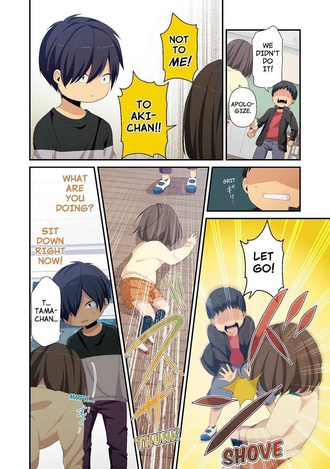 ReLIFE Chapter 83.5 Page 6