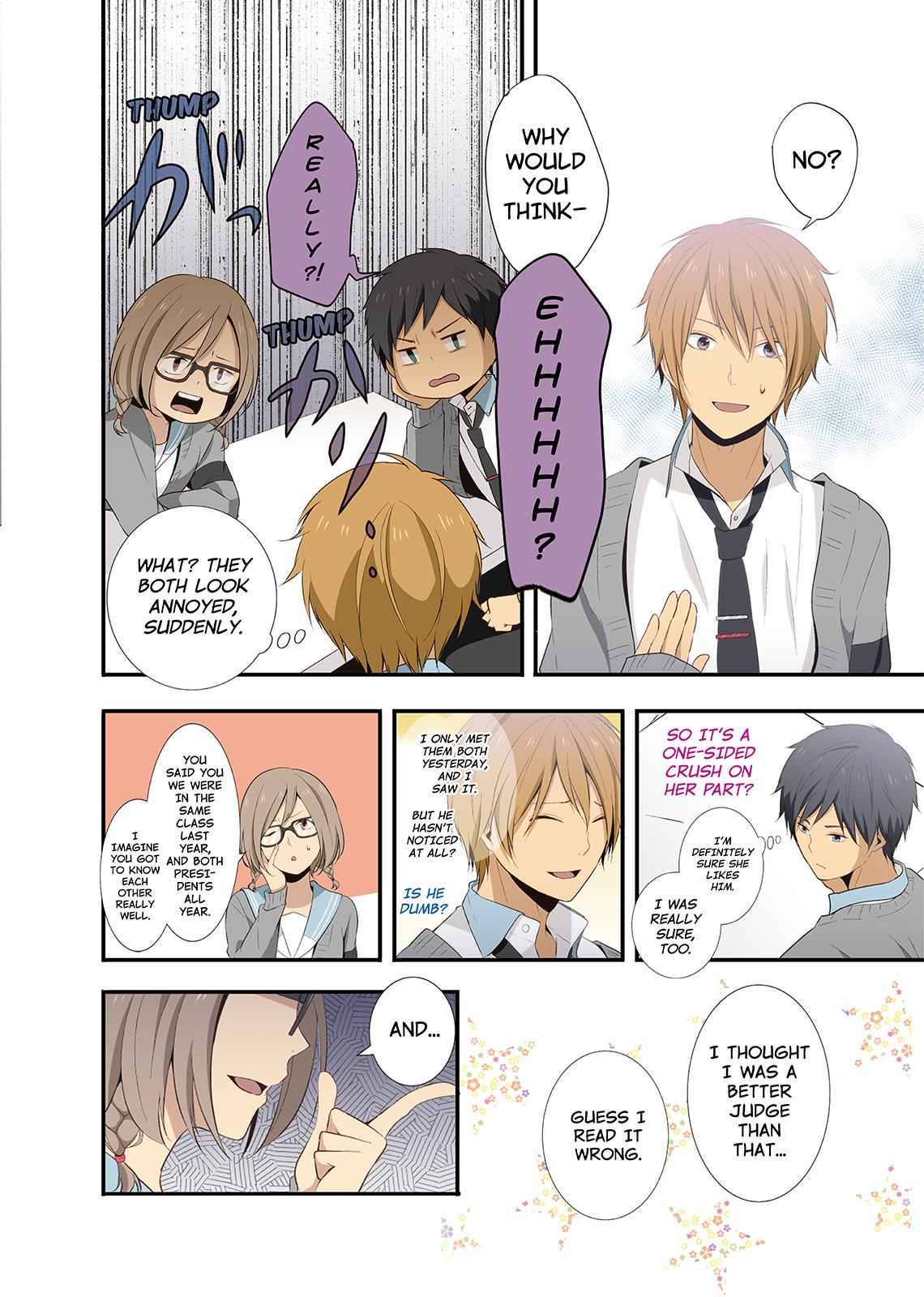 ReLIFE Chapter 23 Page 3