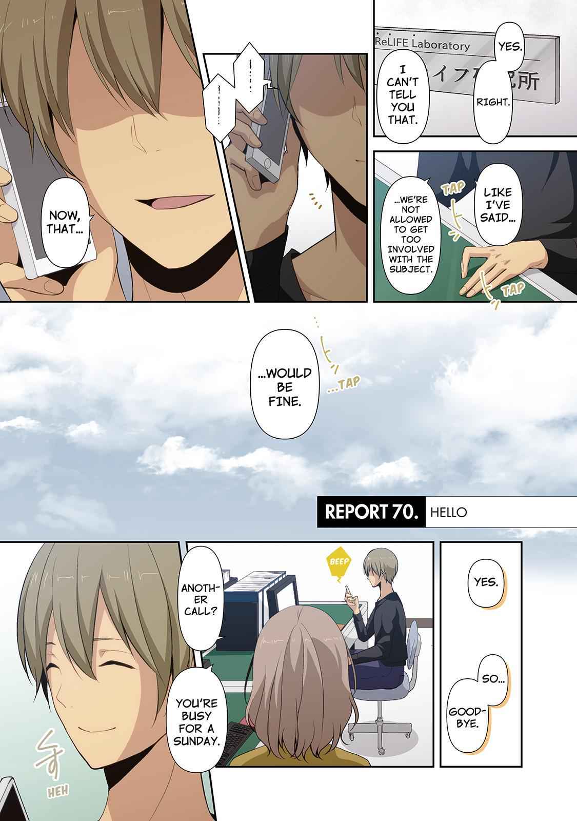 ReLIFE Chapter 70 Page 1