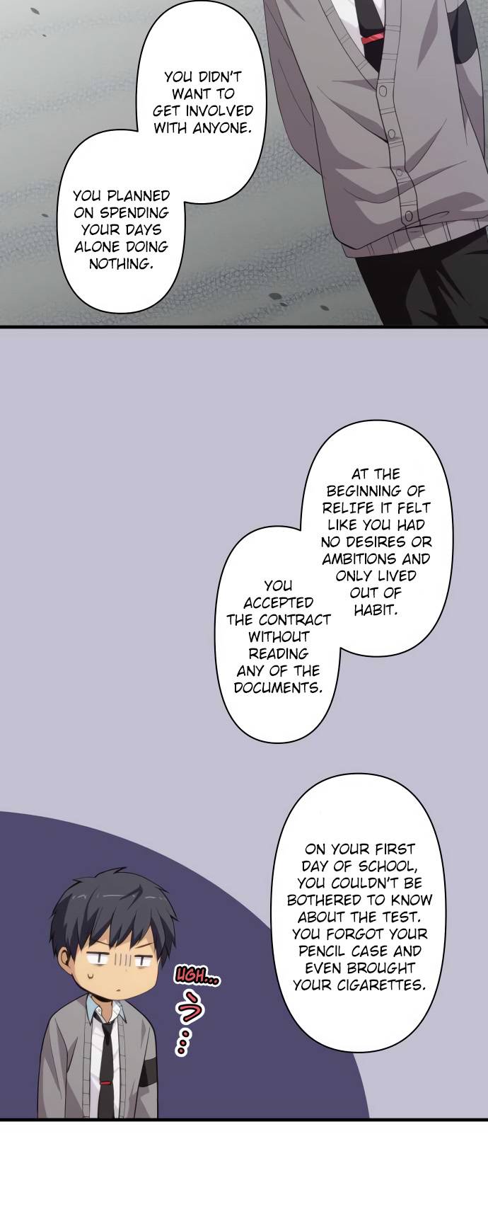 ReLIFE Chapter 205 Page 9