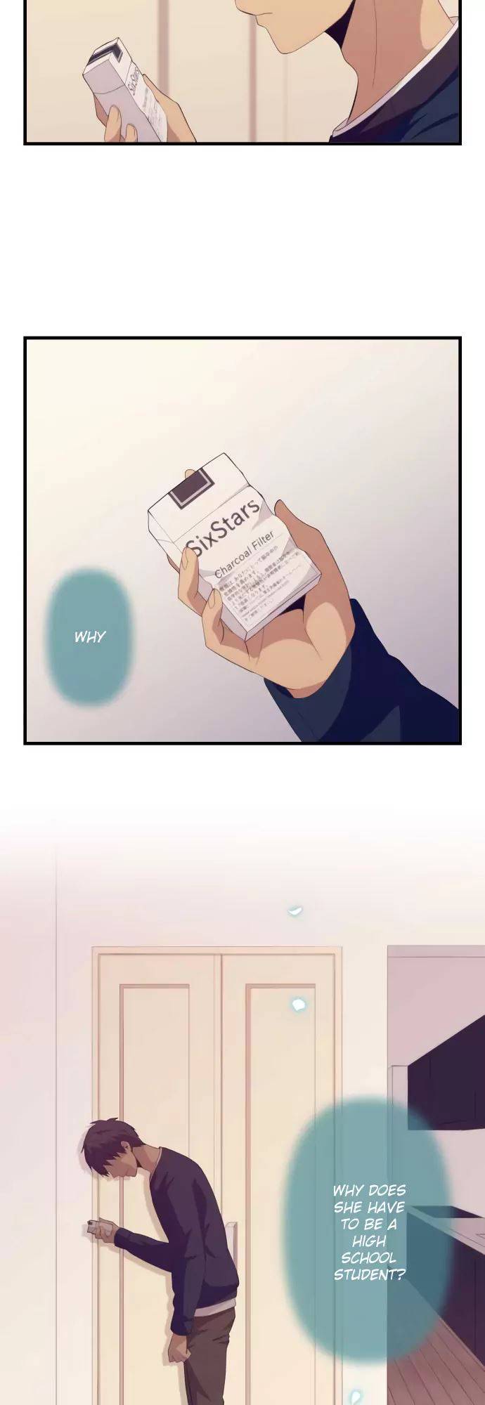 ReLIFE Chapter 186 Page 14