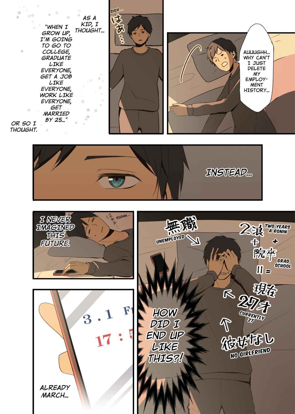 ReLIFE Chapter 1 Page 6