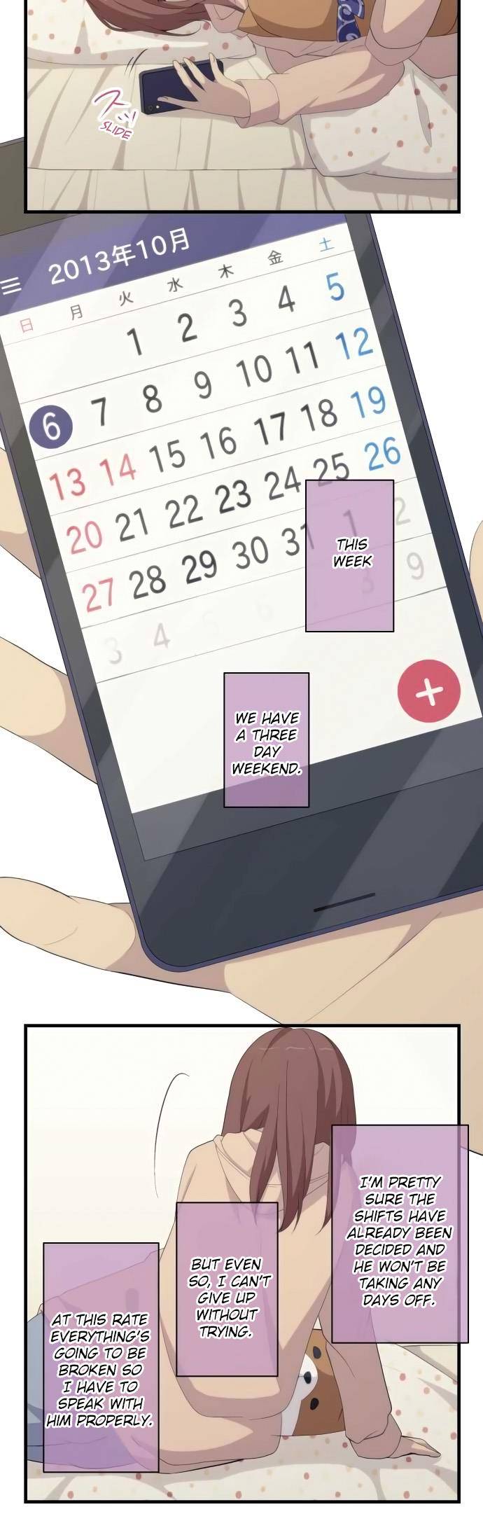 ReLIFE Chapter 164 Page 6