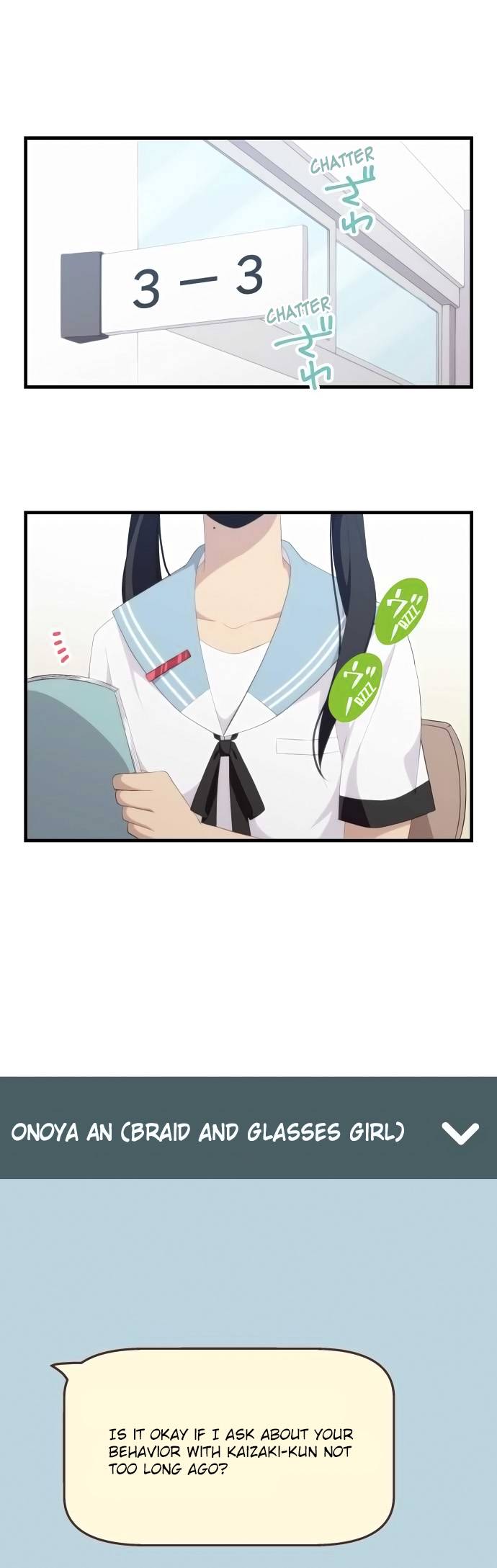 ReLIFE Chapter 123 Page 1