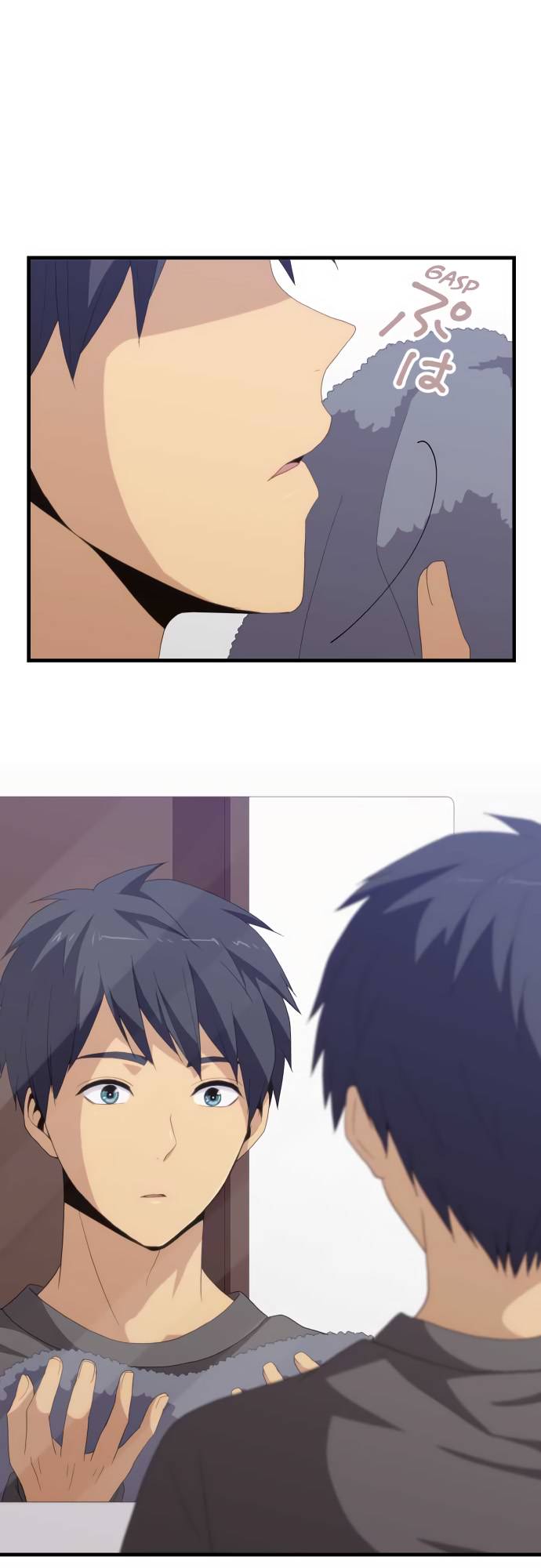 ReLIFE Chapter 216 Page 12