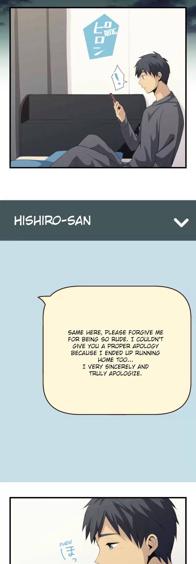 ReLIFE Chapter 187 Page 12