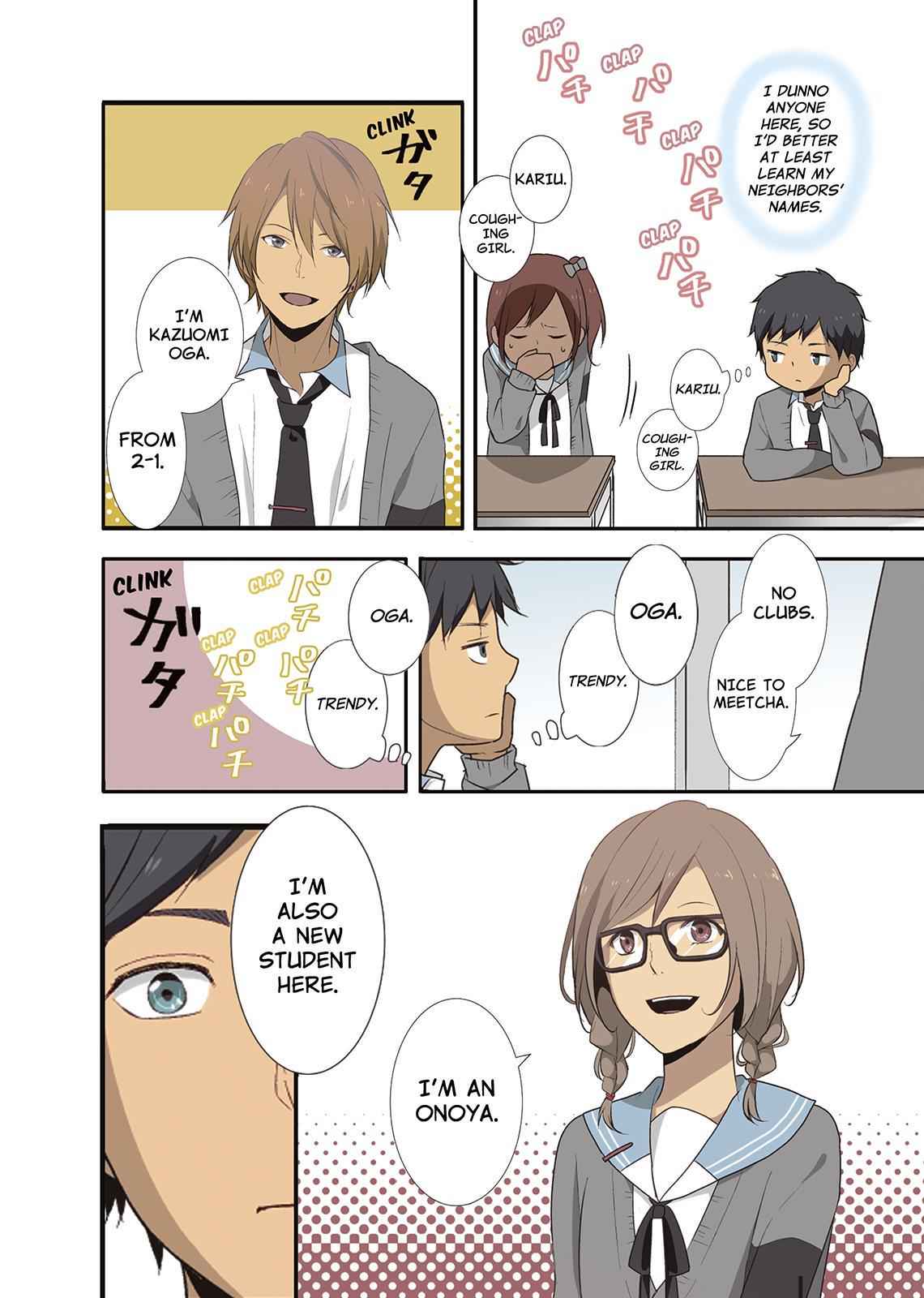 ReLIFE Chapter 8 Page 2