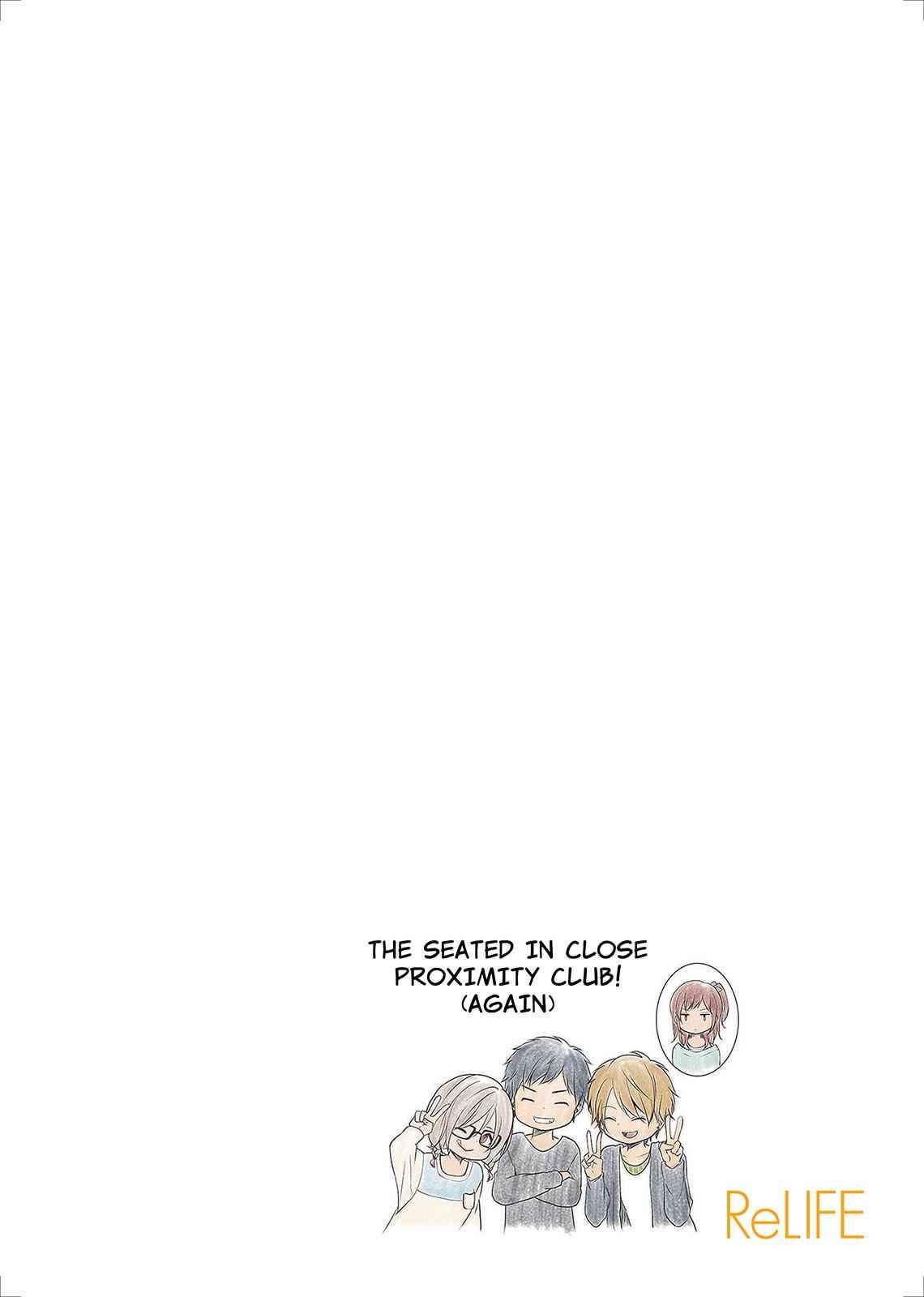 ReLIFE Chapter 47 Page 10