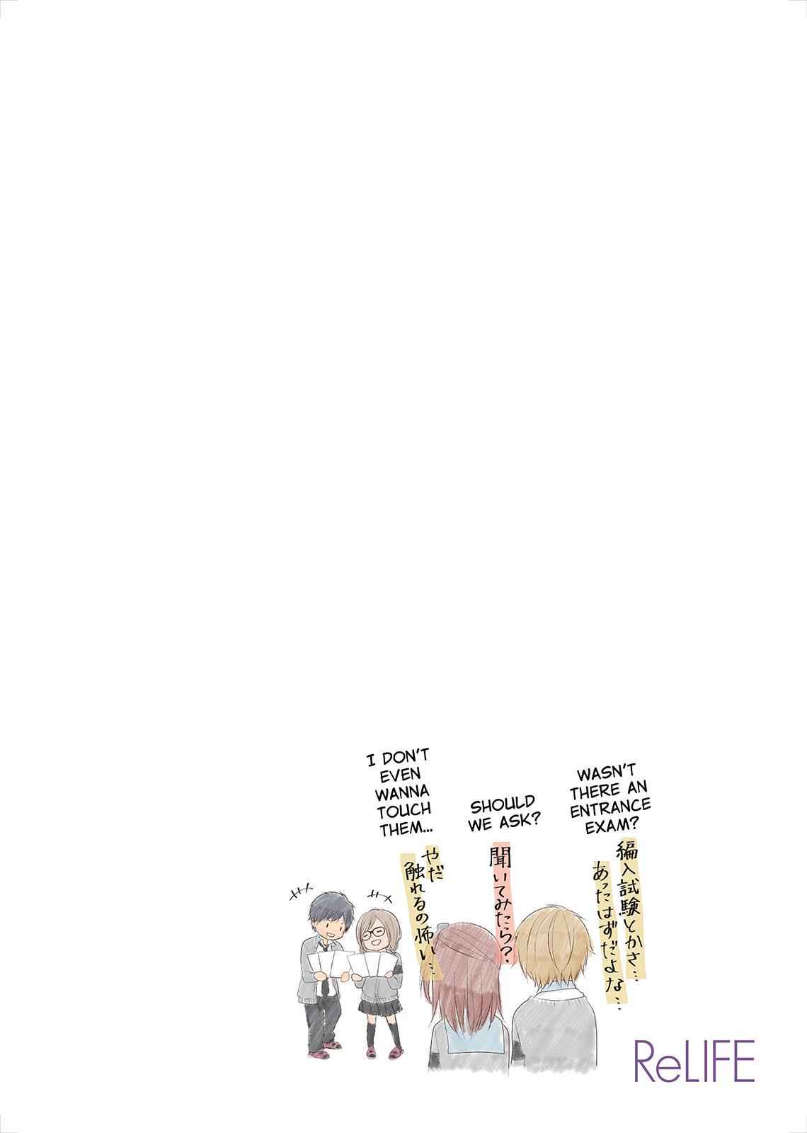 ReLIFE Chapter 21 Page 8