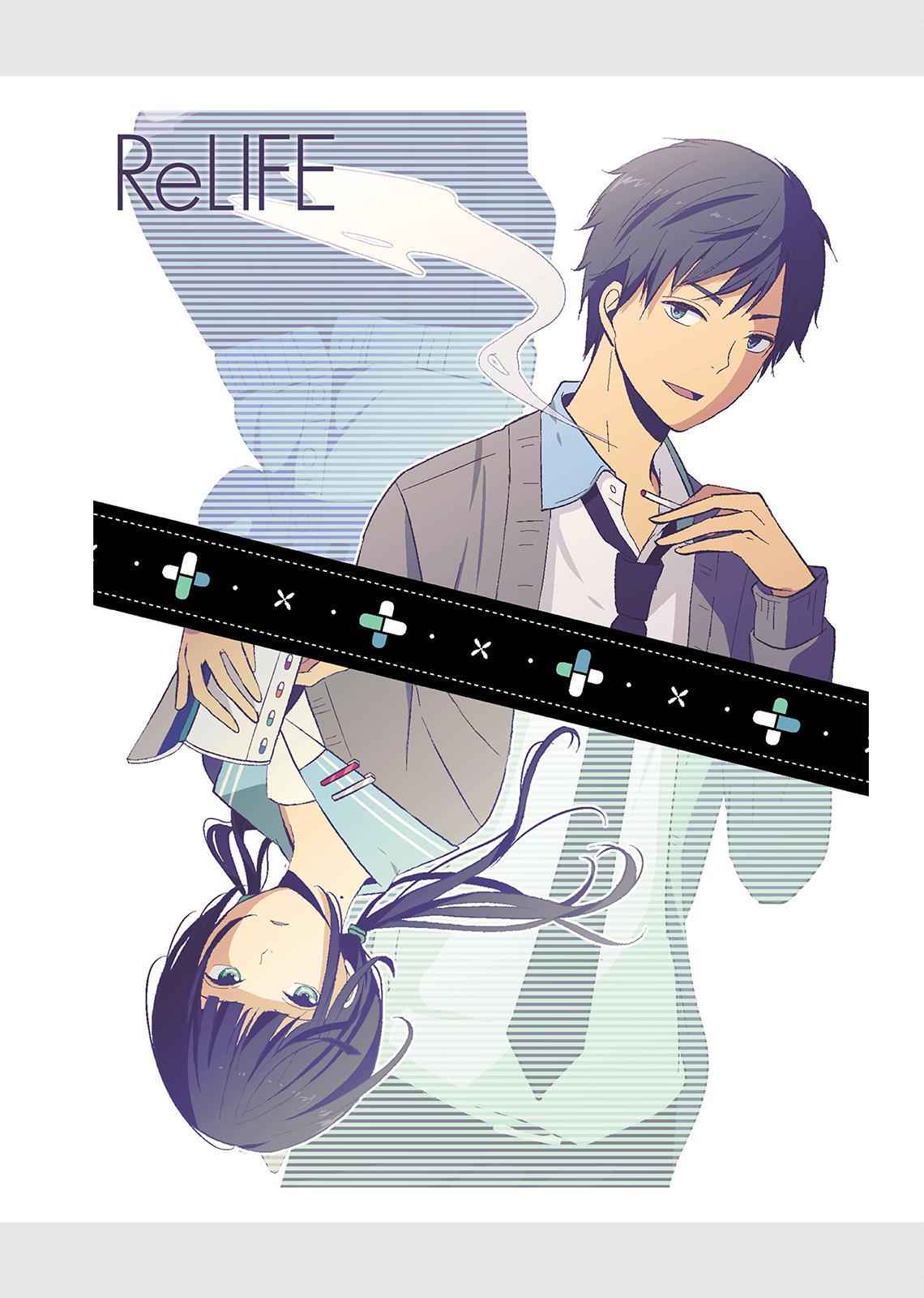 ReLIFE Chapter 23 Page 1