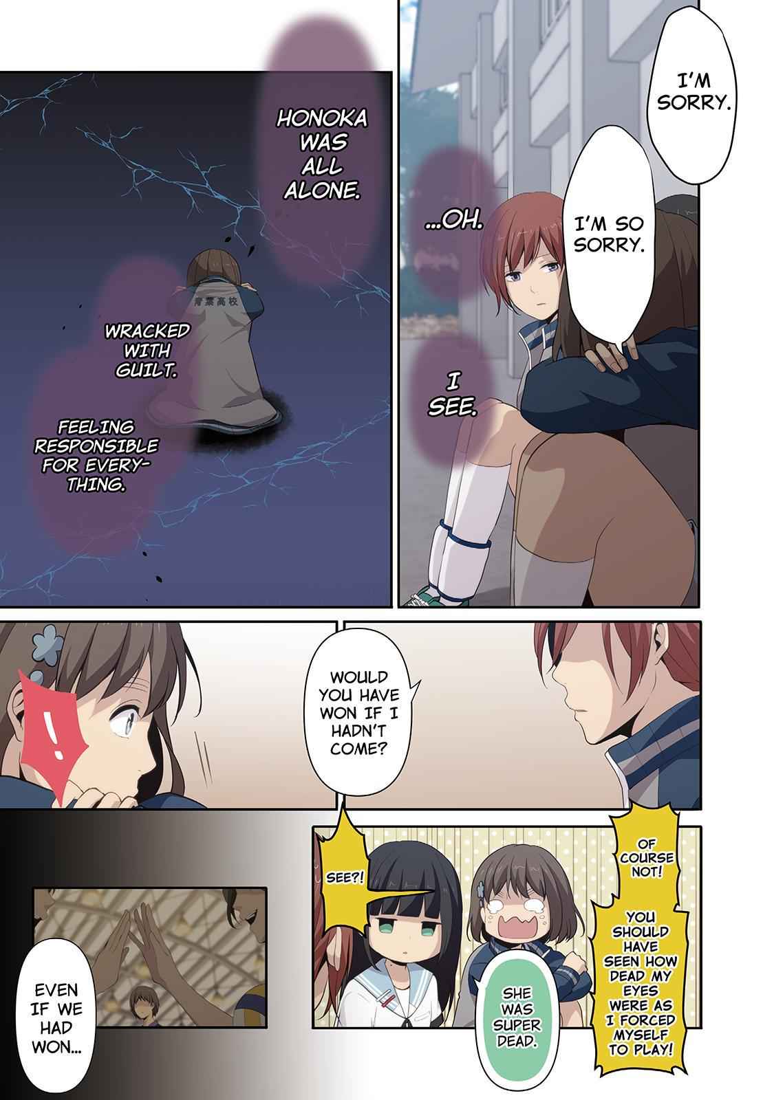 ReLIFE Chapter 83 Page 3