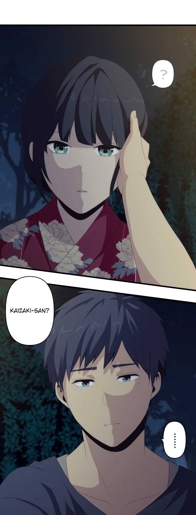ReLIFE Chapter 108 Page 2
