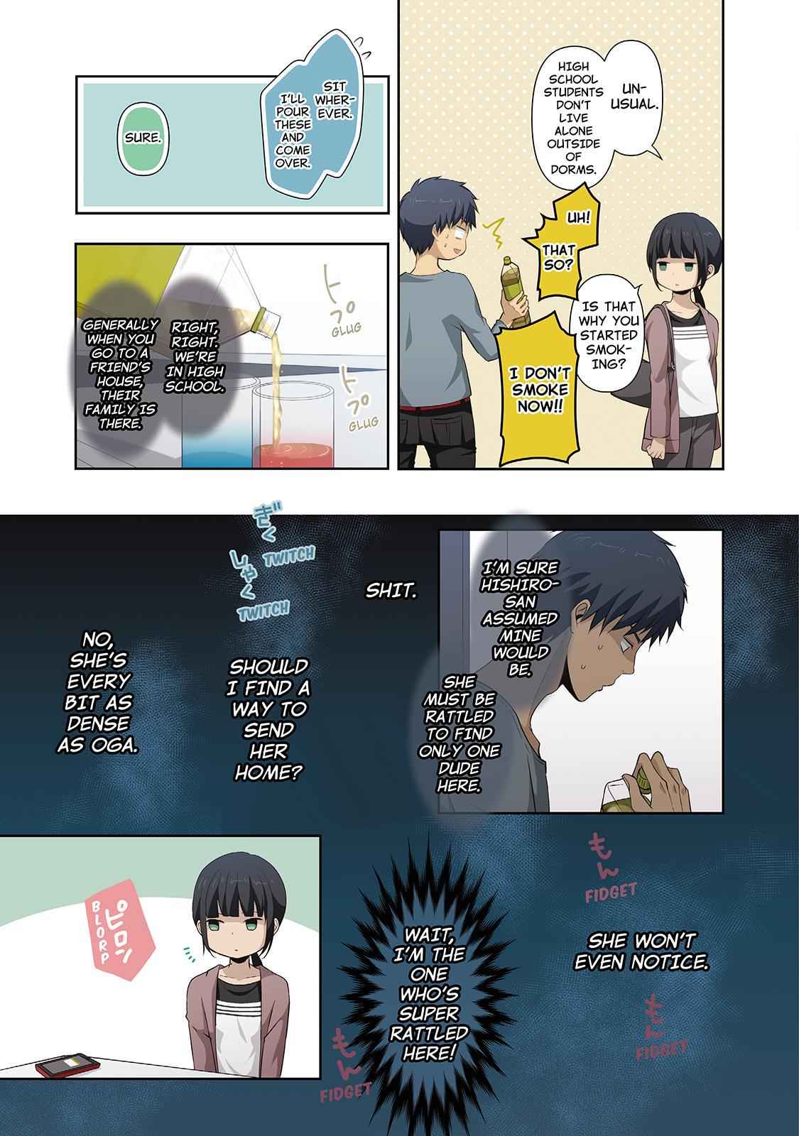 ReLIFE Chapter 70 Page 7