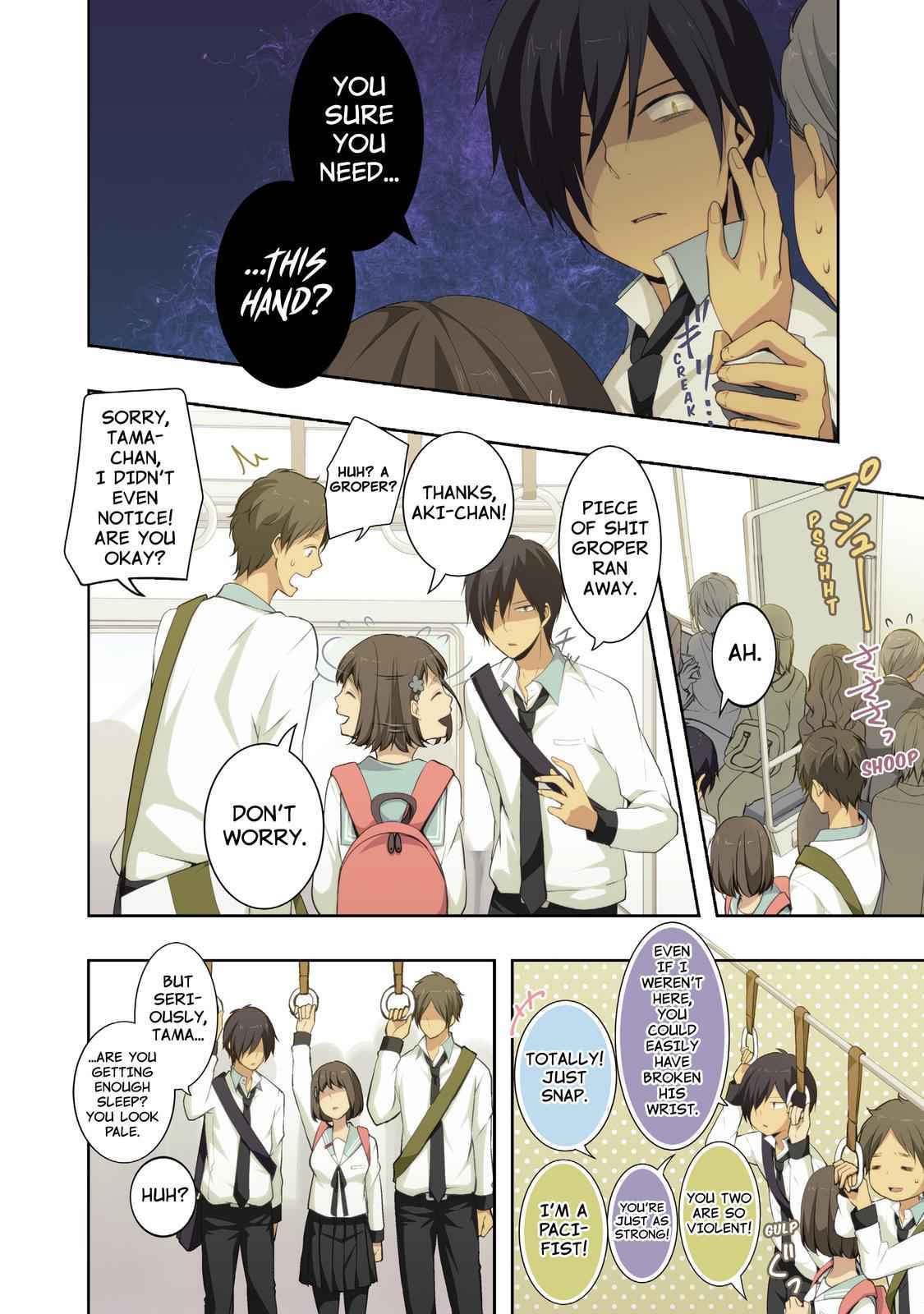 ReLIFE Chapter 62 Page 2