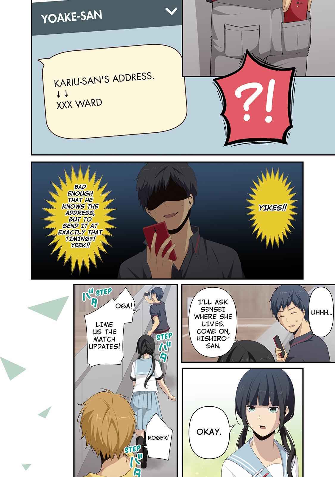 ReLIFE Chapter 79 Page 4