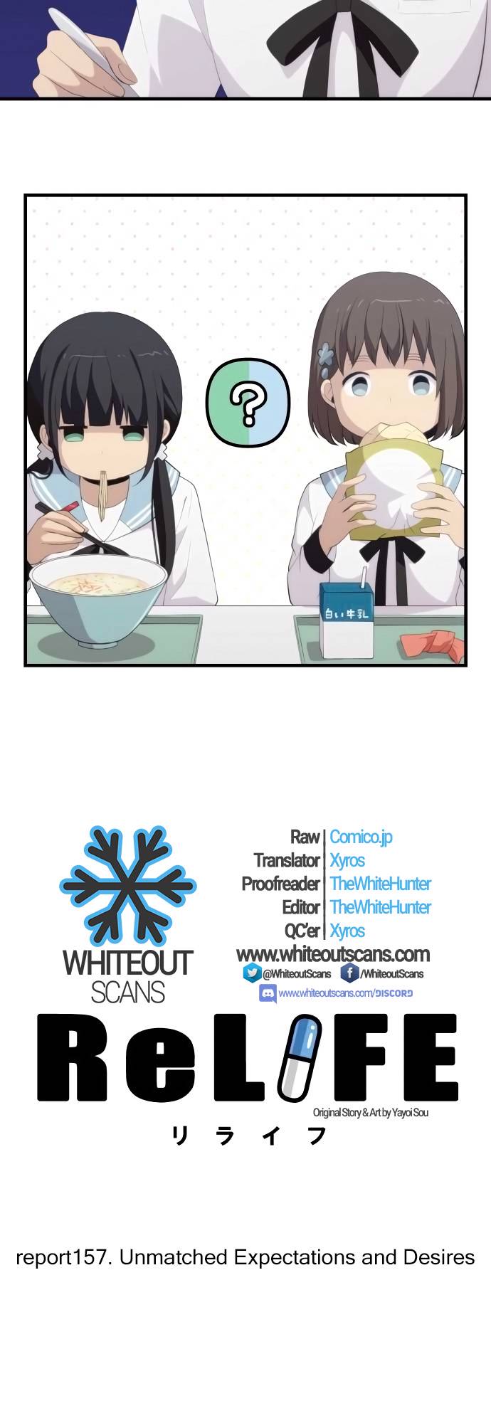 ReLIFE Chapter 157 Page 2