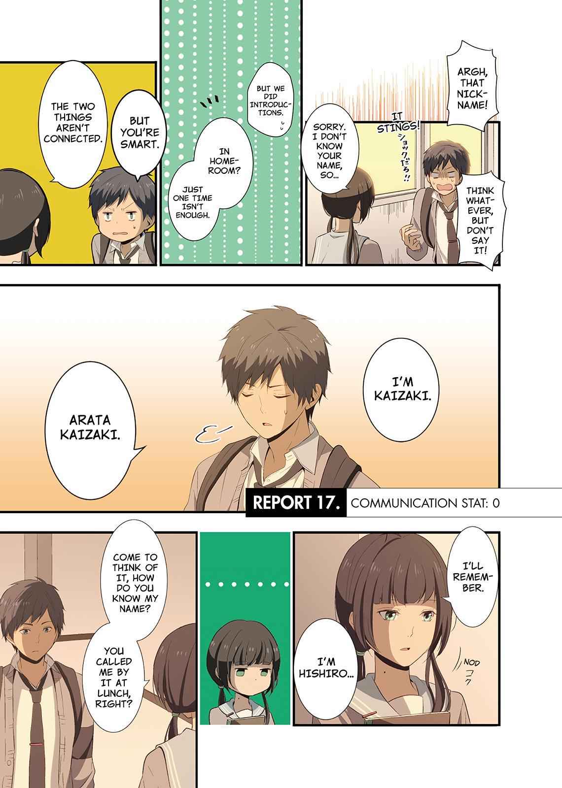 ReLIFE Chapter 17 Page 1