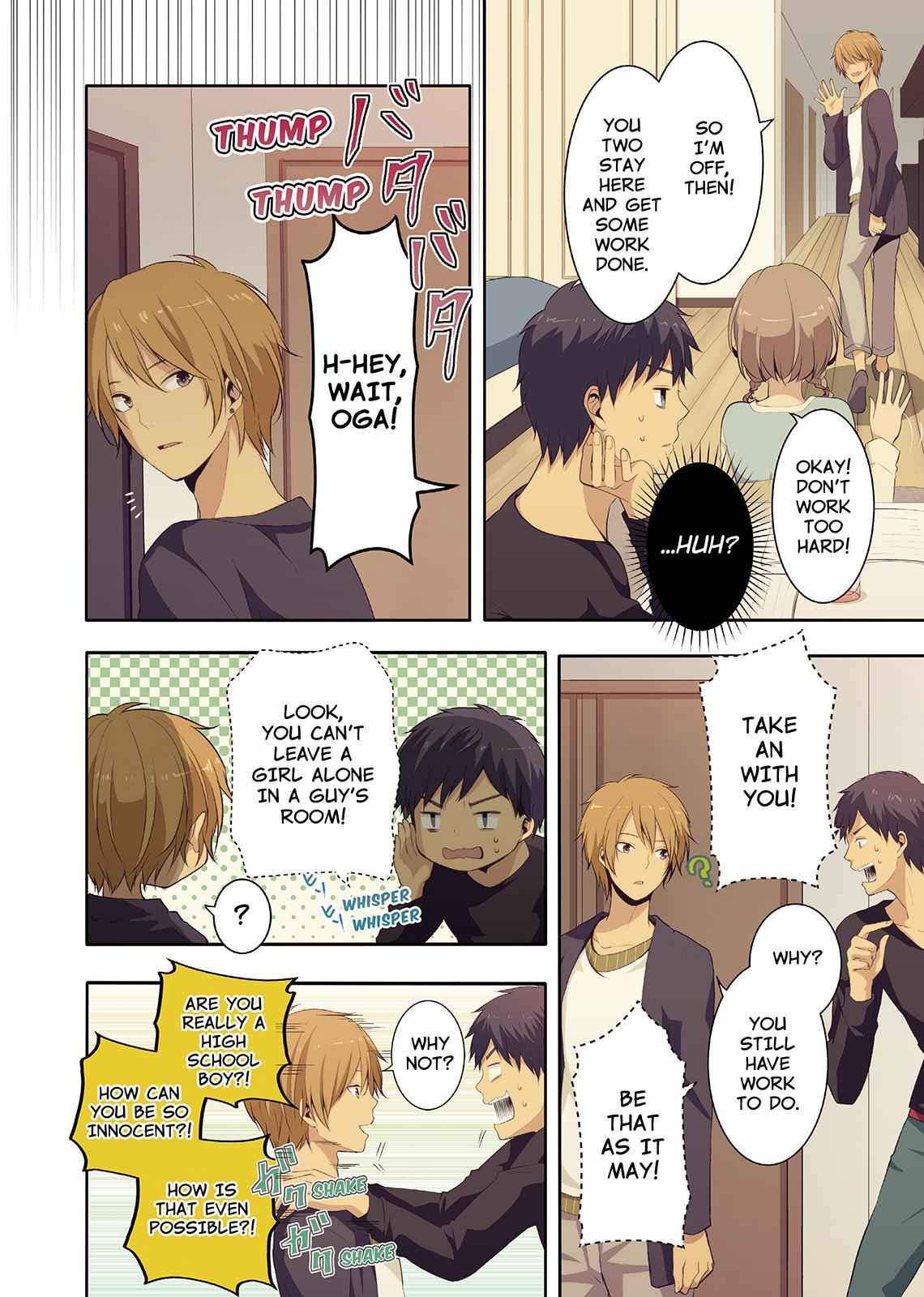 ReLIFE Chapter 49 Page 2